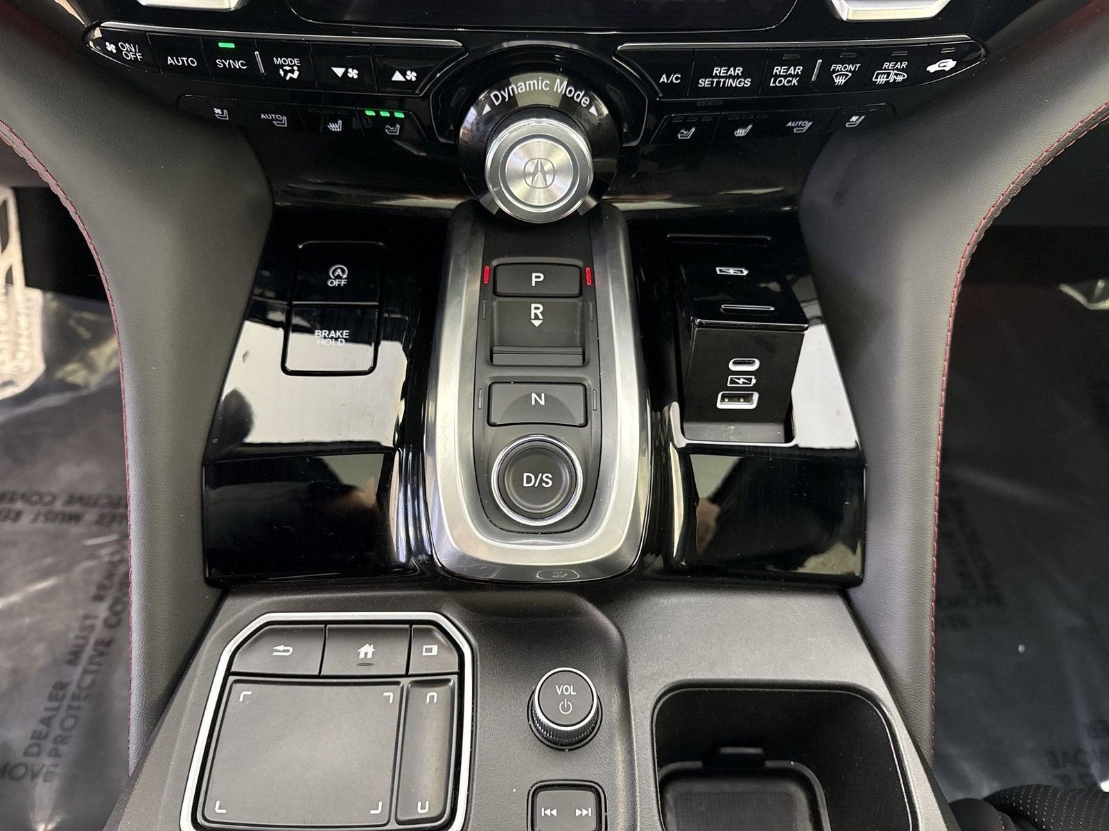 2023 Acura MDX Type S w/Advance Package