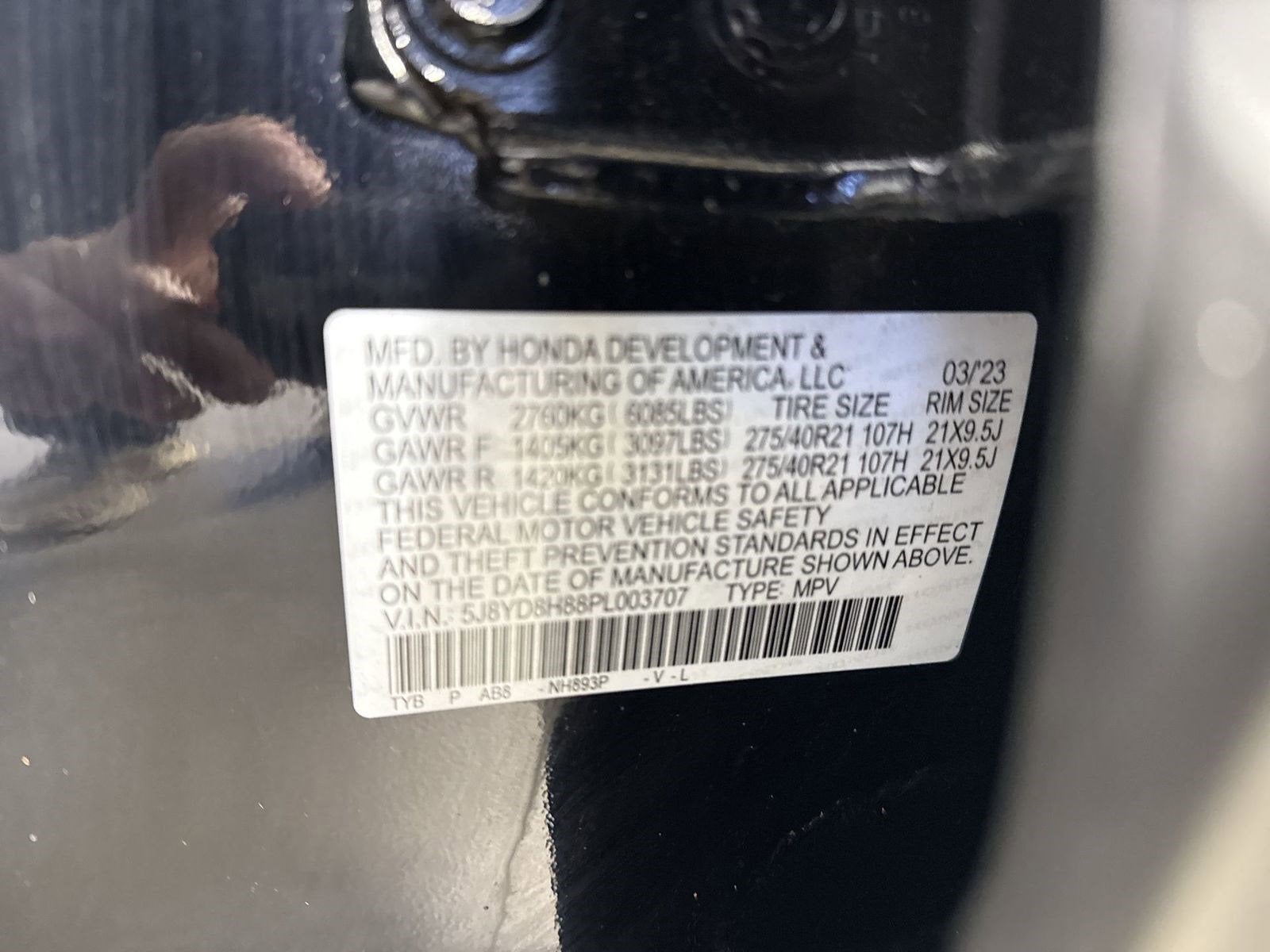 2023 Acura MDX Type S w/Advance Package