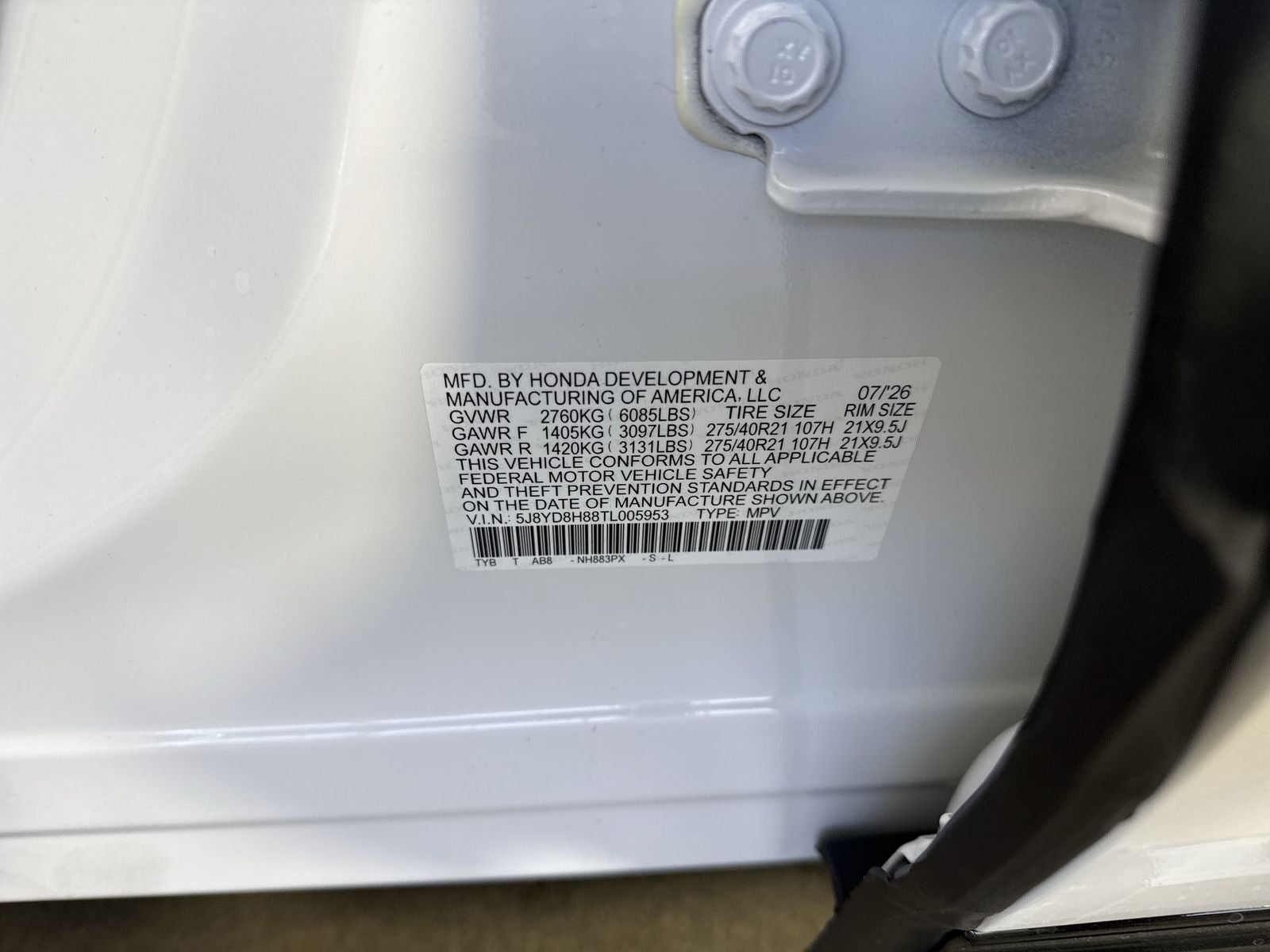 2026 Acura MDX Type S w/Advance Package