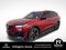 2025 Acura MDX Type S w/Advance Package