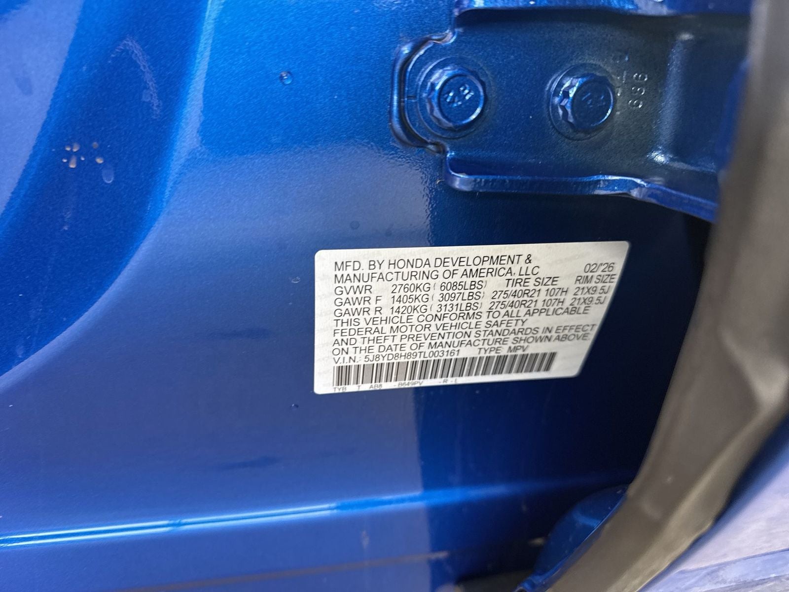 2026 Acura MDX SH-AWD Type S with Advance Package