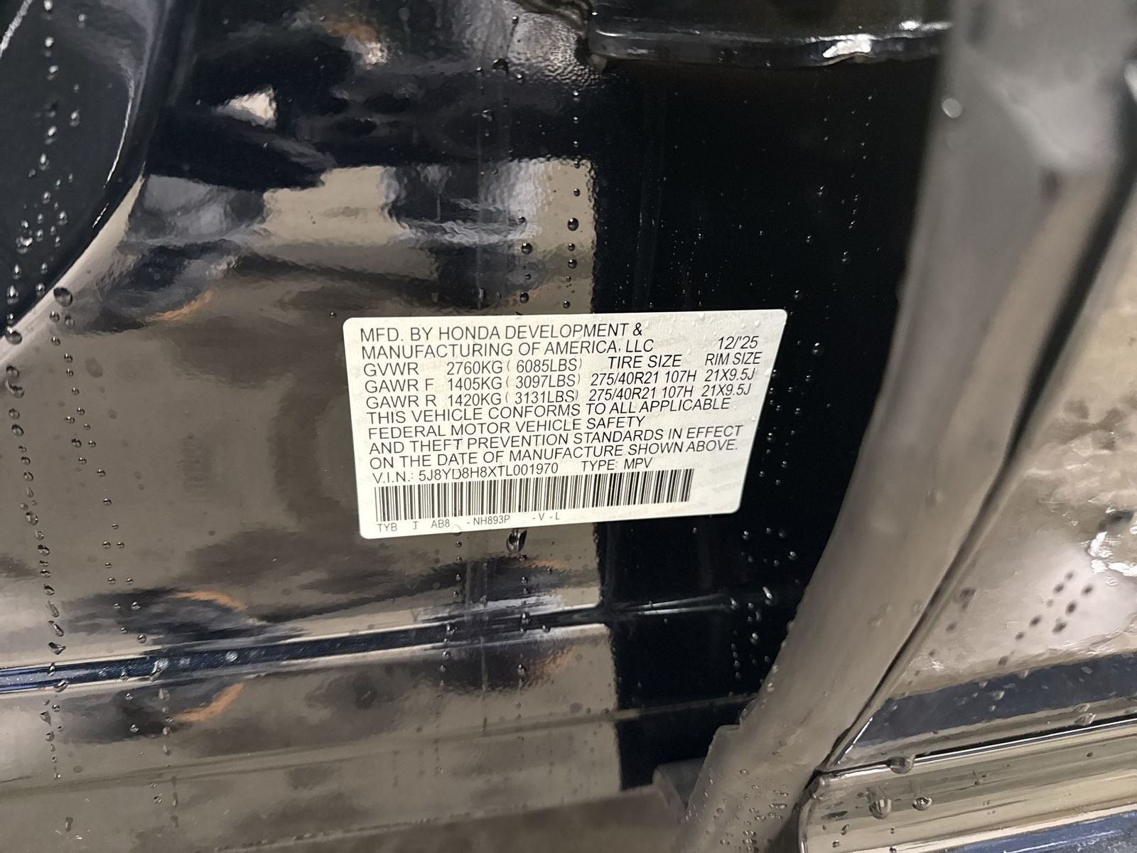 2026 Acura MDX SH-AWD Type S with Advance Package