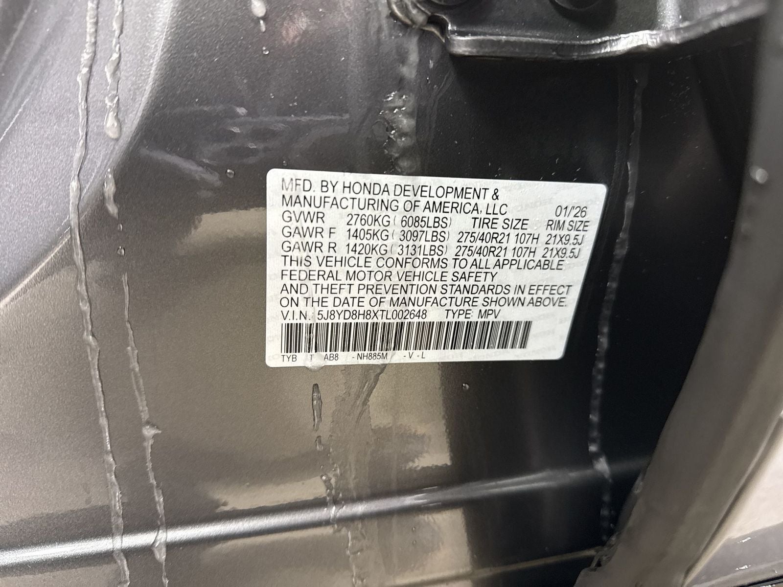 2026 Acura MDX SH-AWD Type S with Advance Package