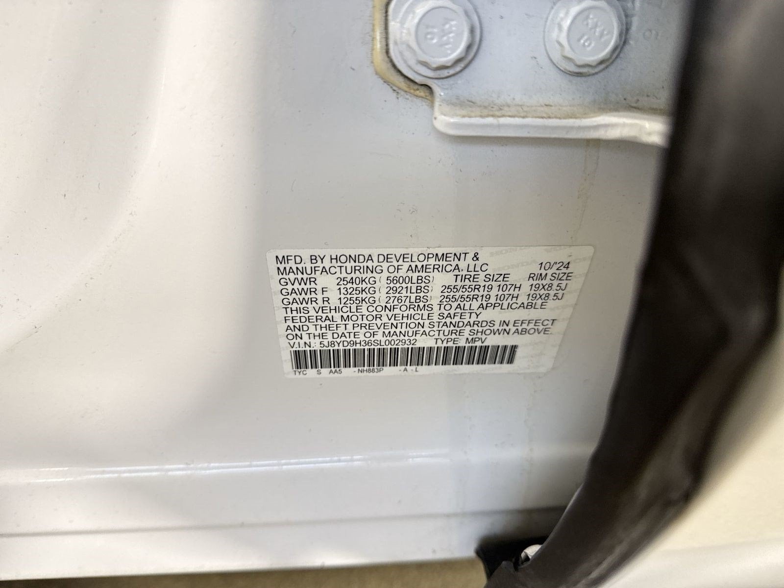 2025 Acura MDX Base - Photo 39