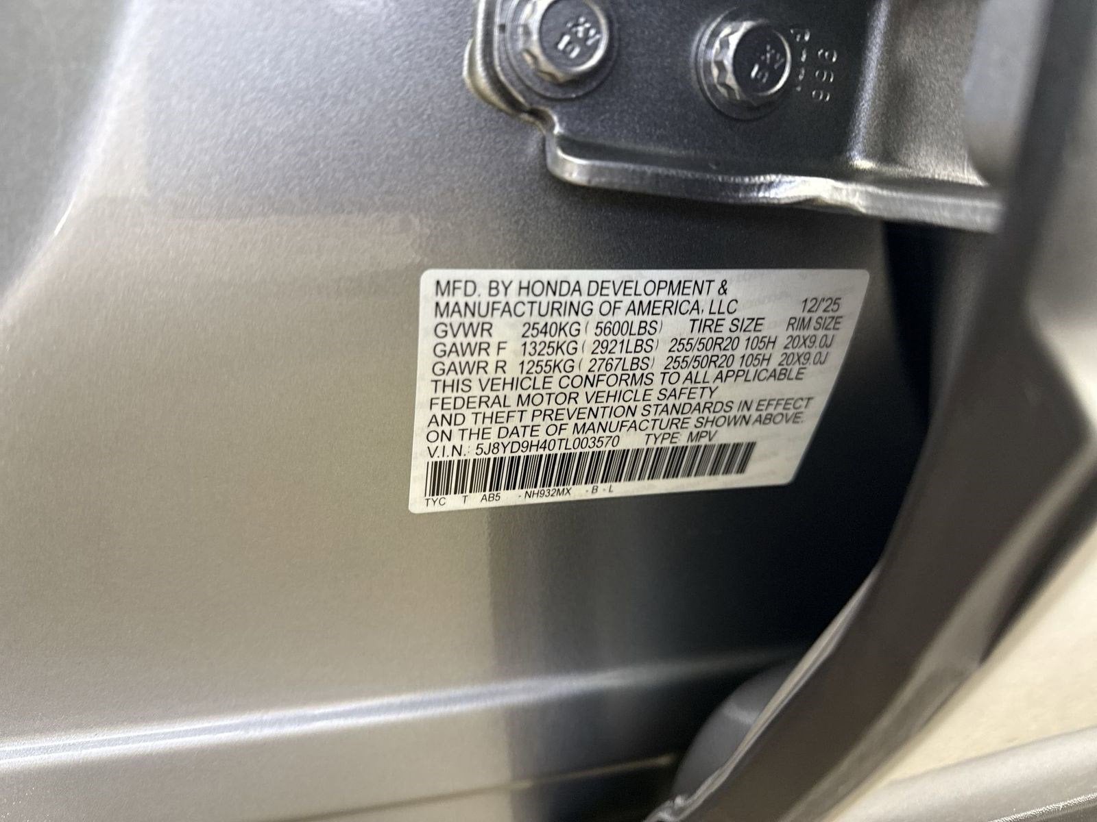 2026 Acura MDX with Technology Package