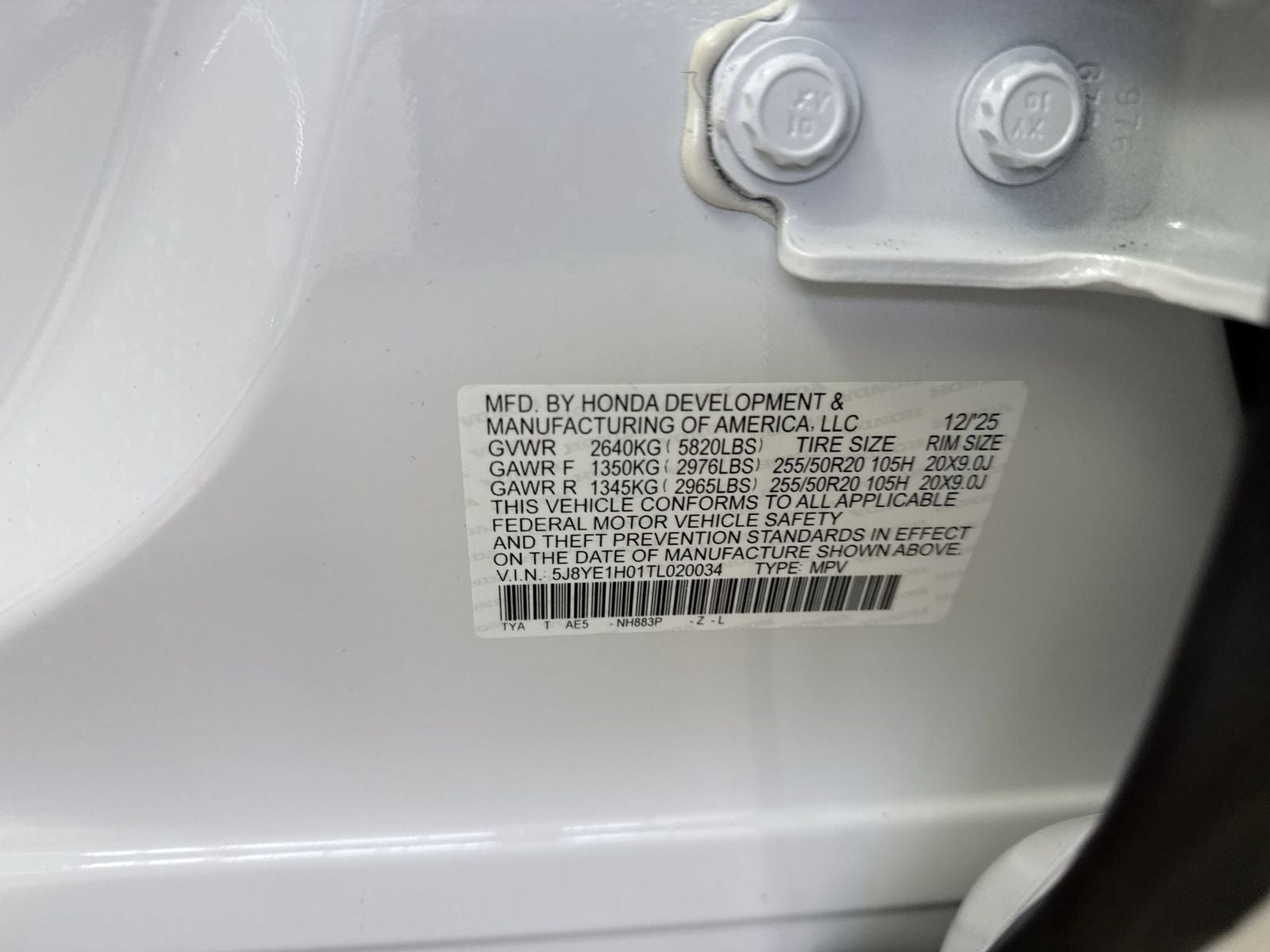 2026 Acura MDX w/A-Spec Package