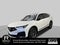 2025 Acura MDX w/A-Spec Package
