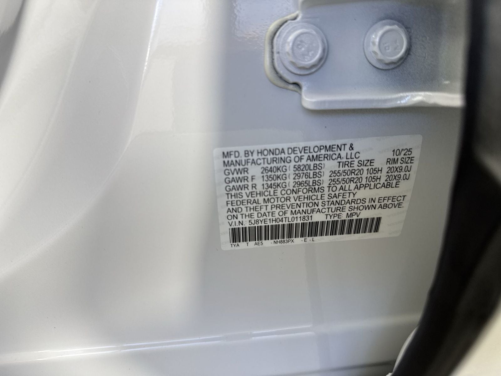 2026 Acura MDX w/A-Spec Package
