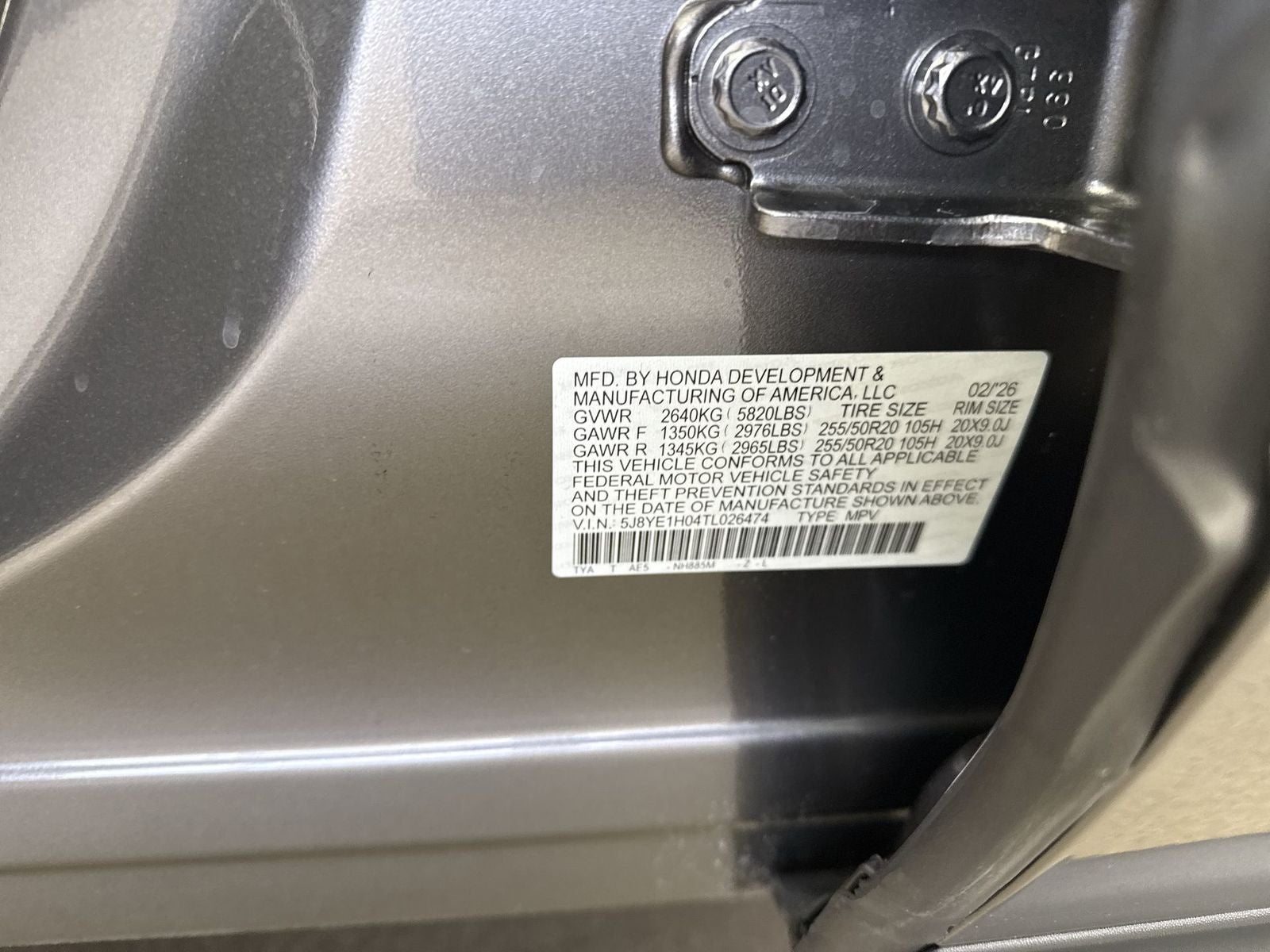 2026 Acura MDX w/A-Spec Package