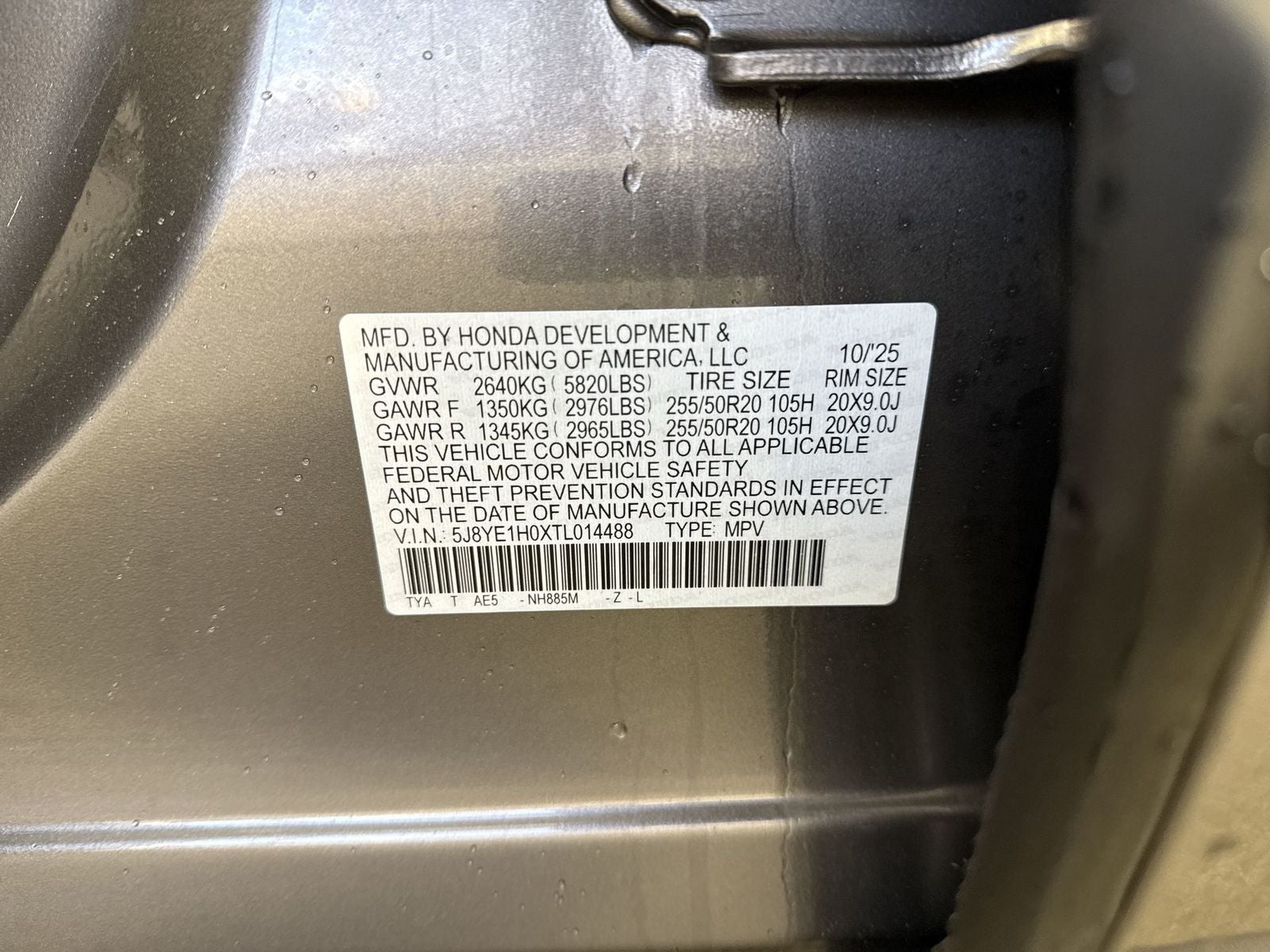 2026 Acura MDX w/A-Spec Package