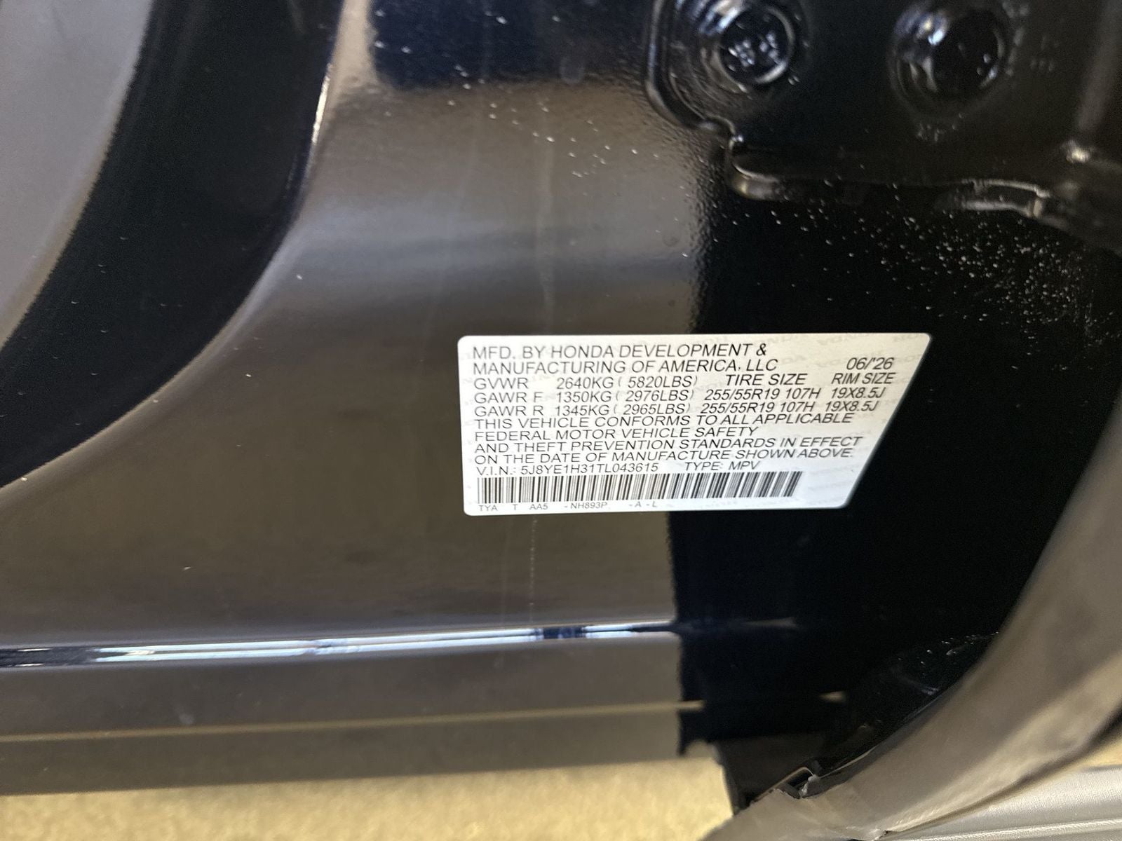 2026 Acura MDX SH-AWD
