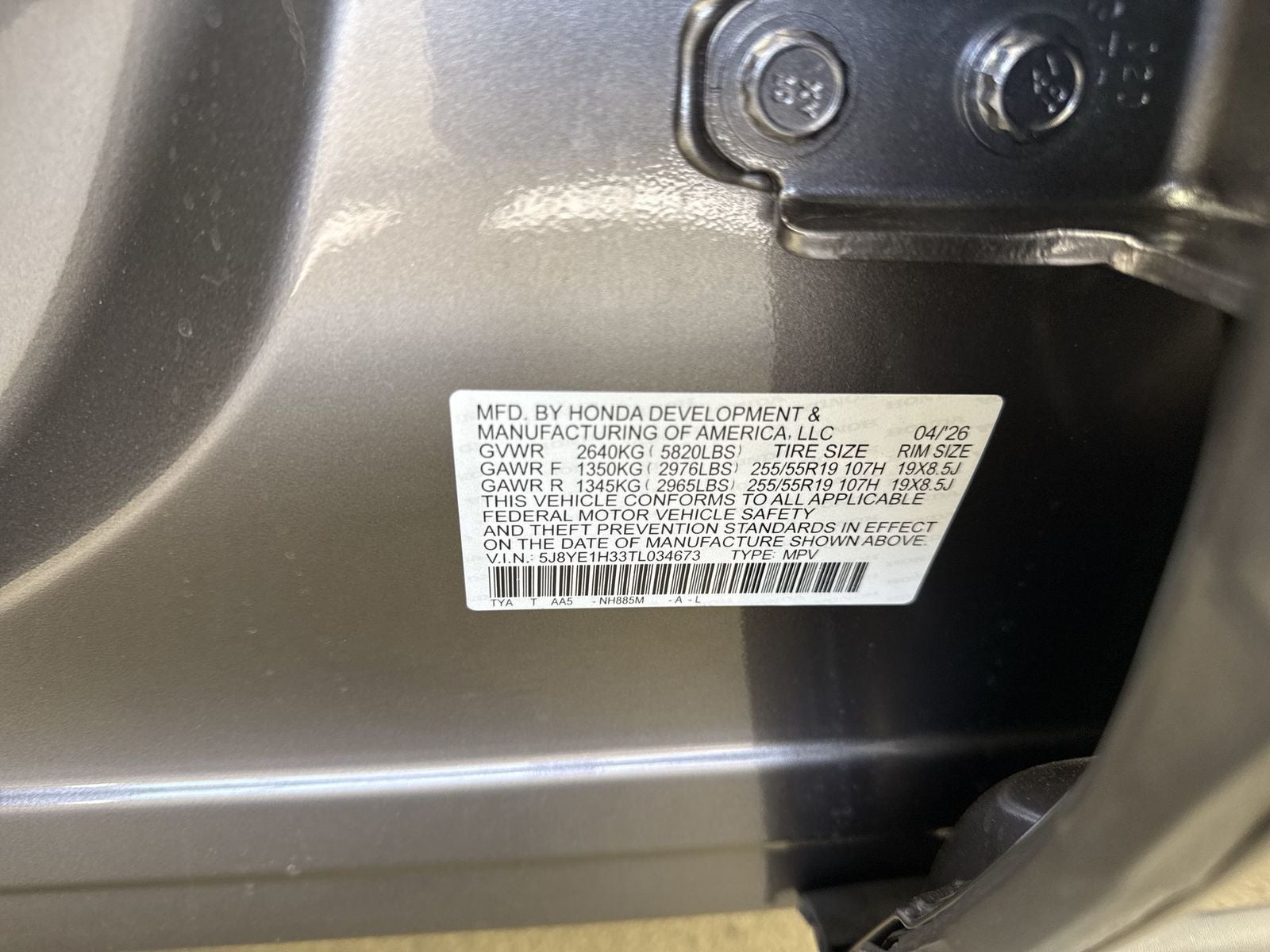 2026 Acura MDX SH-AWD