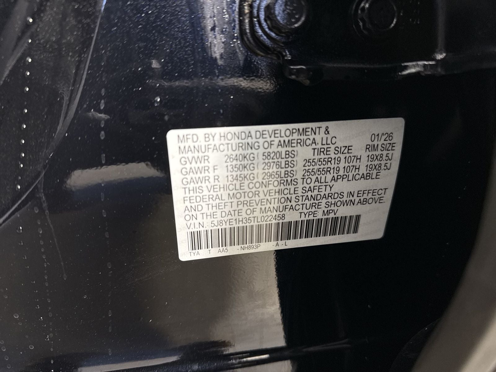 2026 Acura MDX SH-AWD