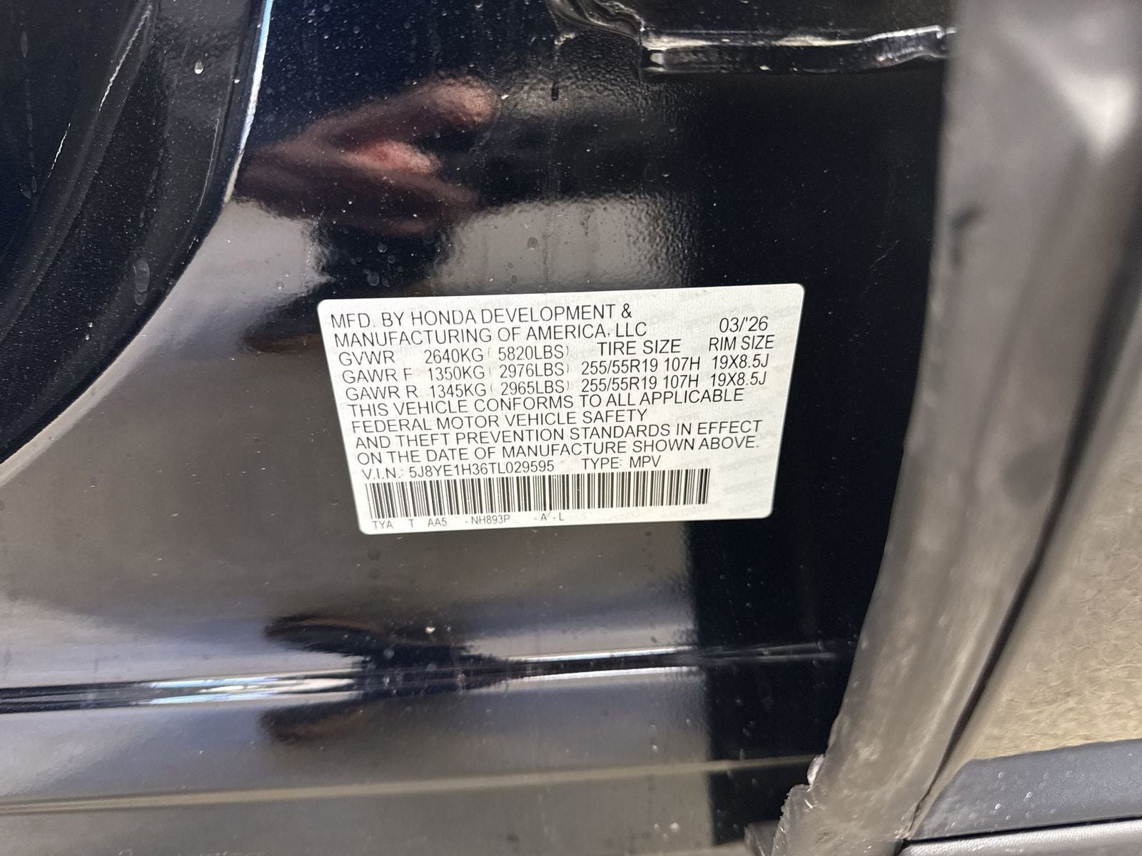 2026 Acura MDX SH-AWD