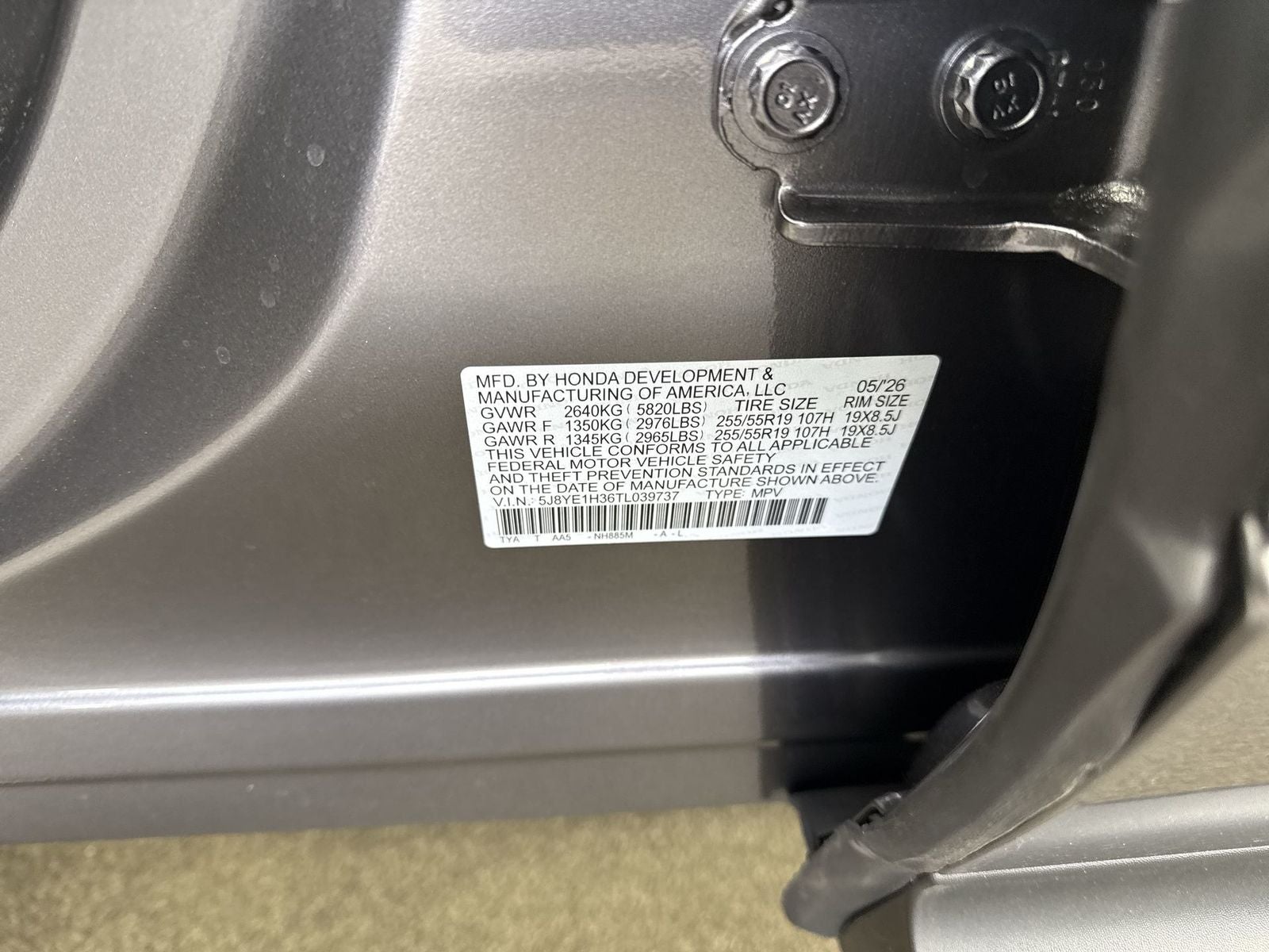 2026 Acura MDX SH-AWD