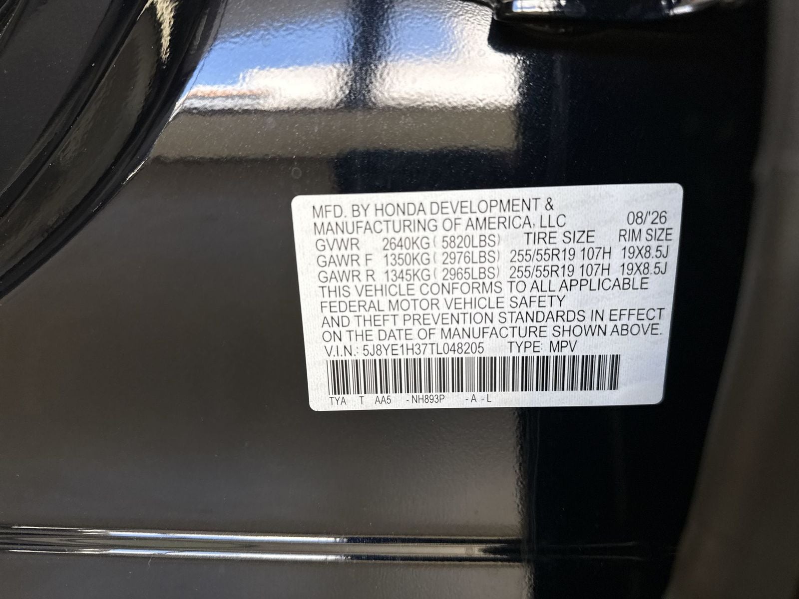 2026 Acura MDX SH-AWD