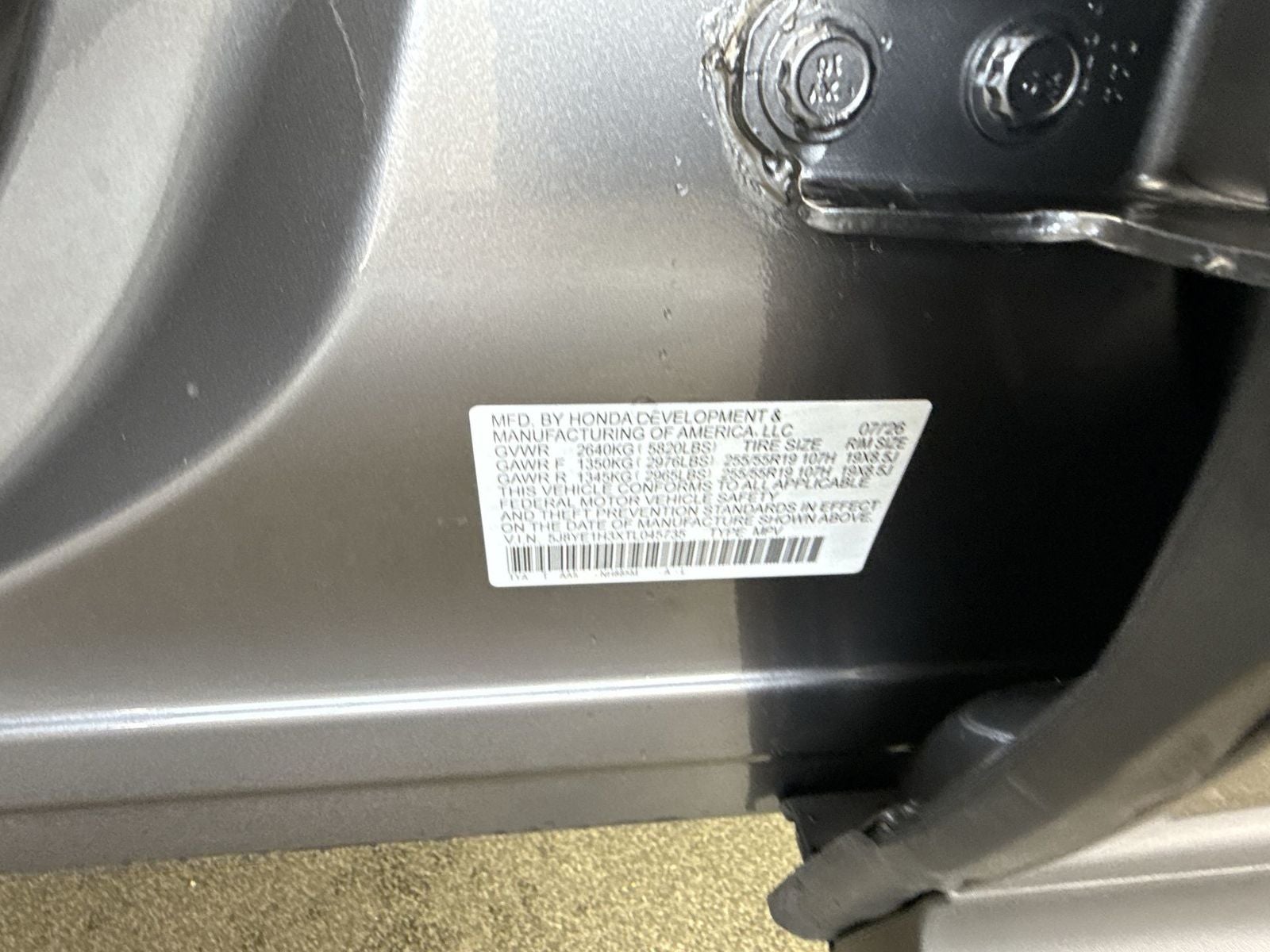 2026 Acura MDX SH-AWD