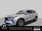 2024 Acura MDX w/Technology Package