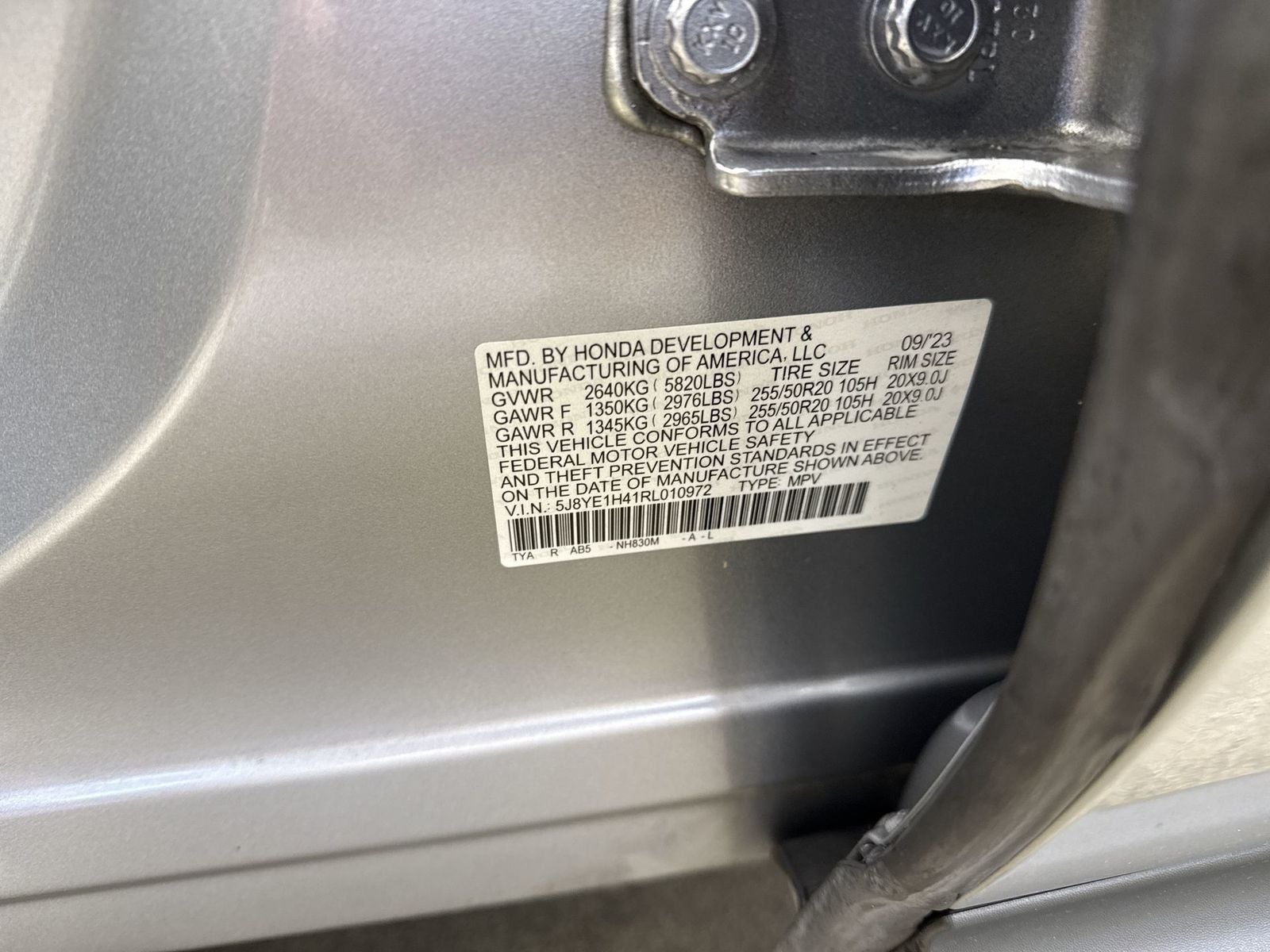 2024 Acura MDX w/Technology Package