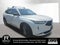 2024 Acura MDX w/Technology Package