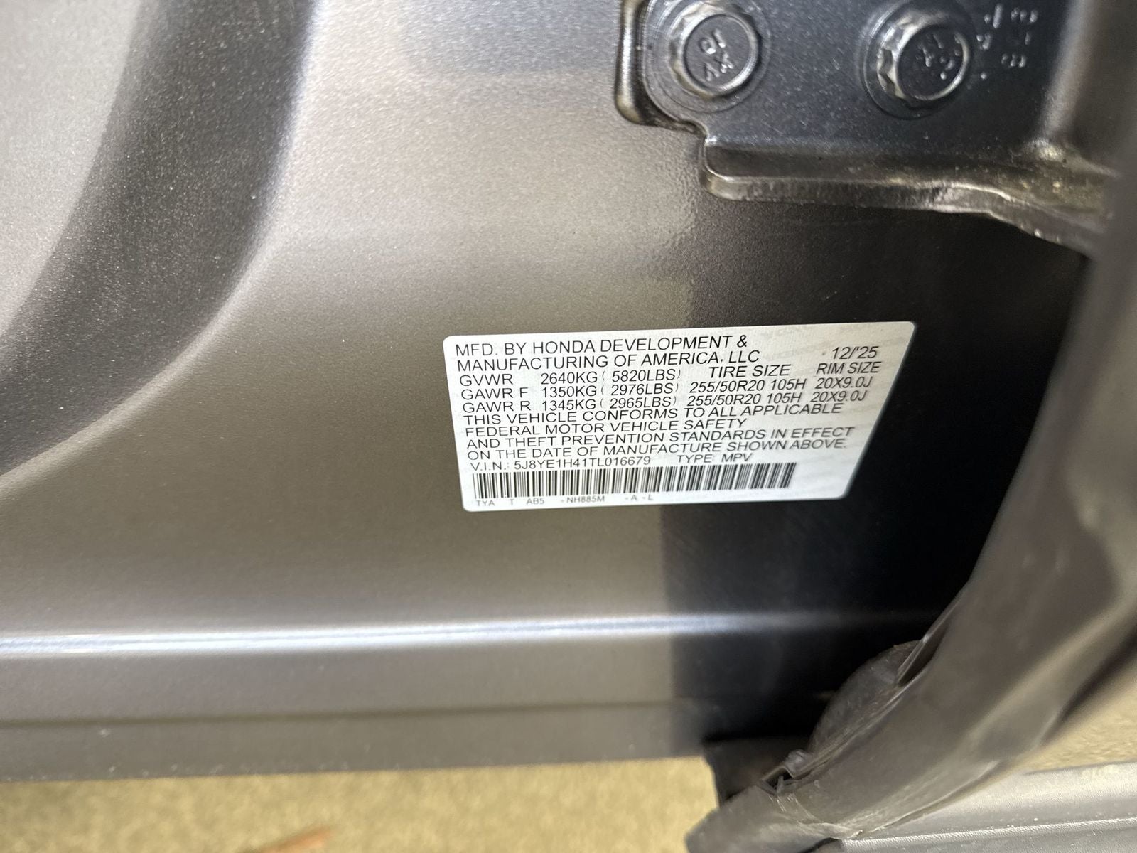 2026 Acura MDX w/Technology Package