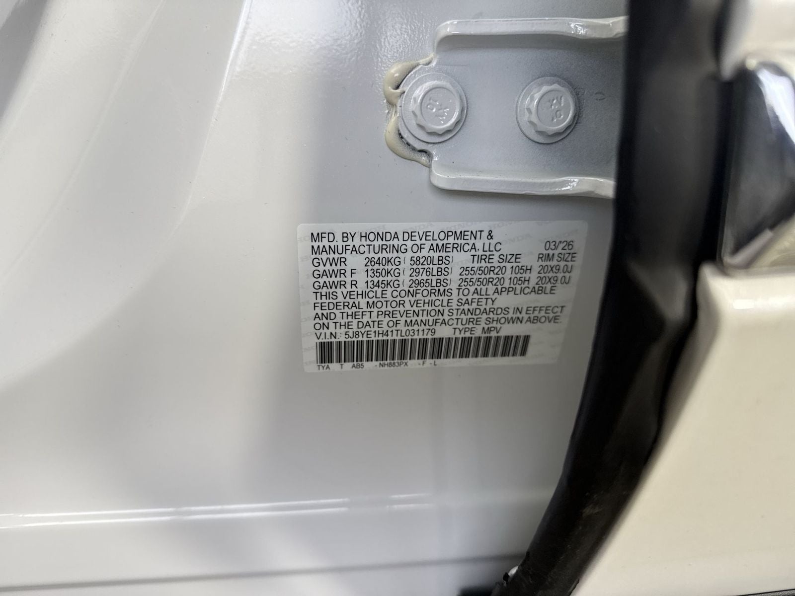 2026 Acura MDX SH-AWD with Technology Package