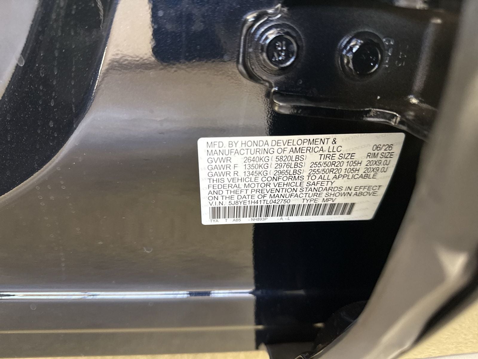2026 Acura MDX SH-AWD with Technology Package