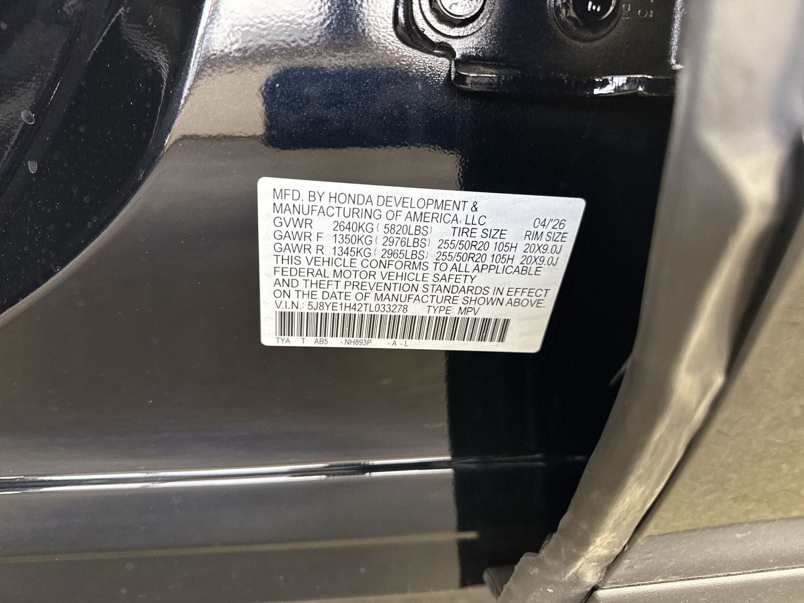 2026 Acura MDX SH-AWD with Technology Package