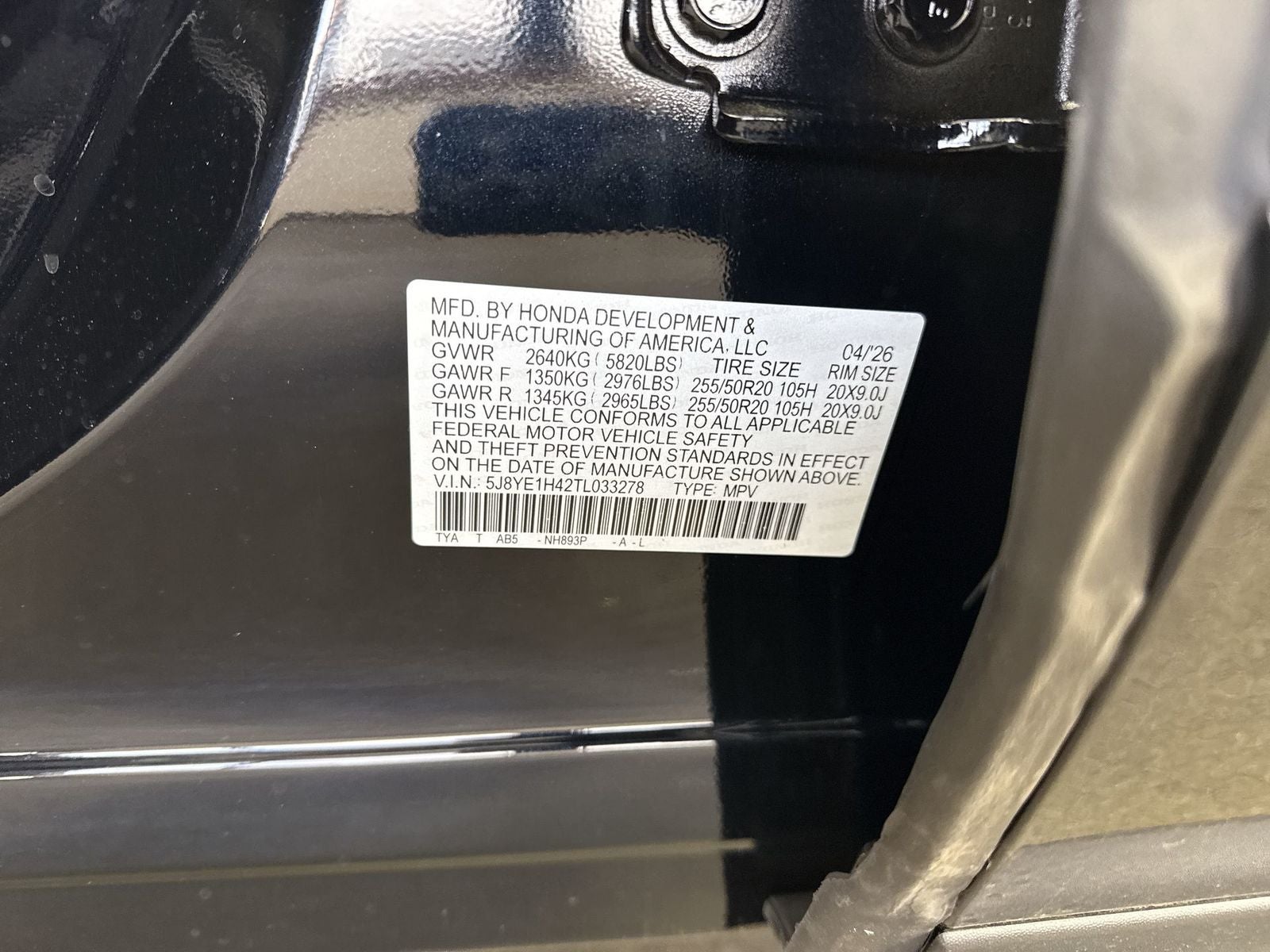 2026 Acura MDX SH-AWD with Technology Package