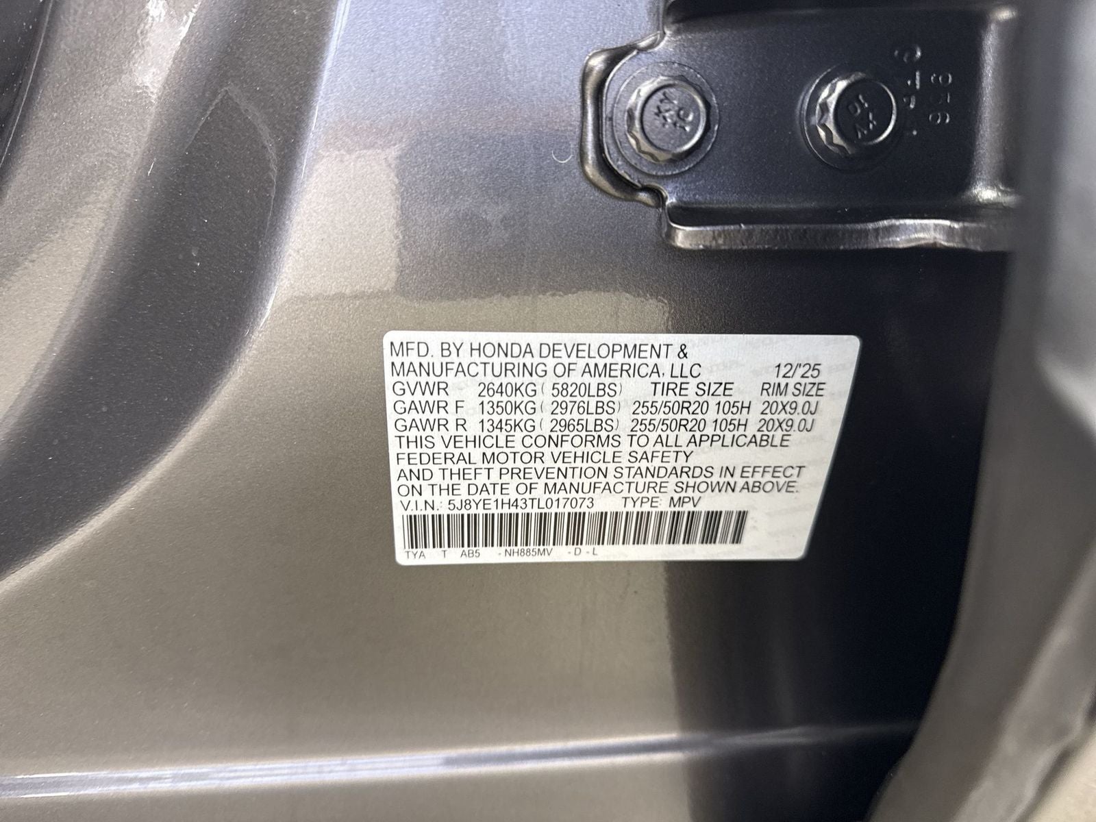 2026 Acura MDX SH-AWD with Technology Package