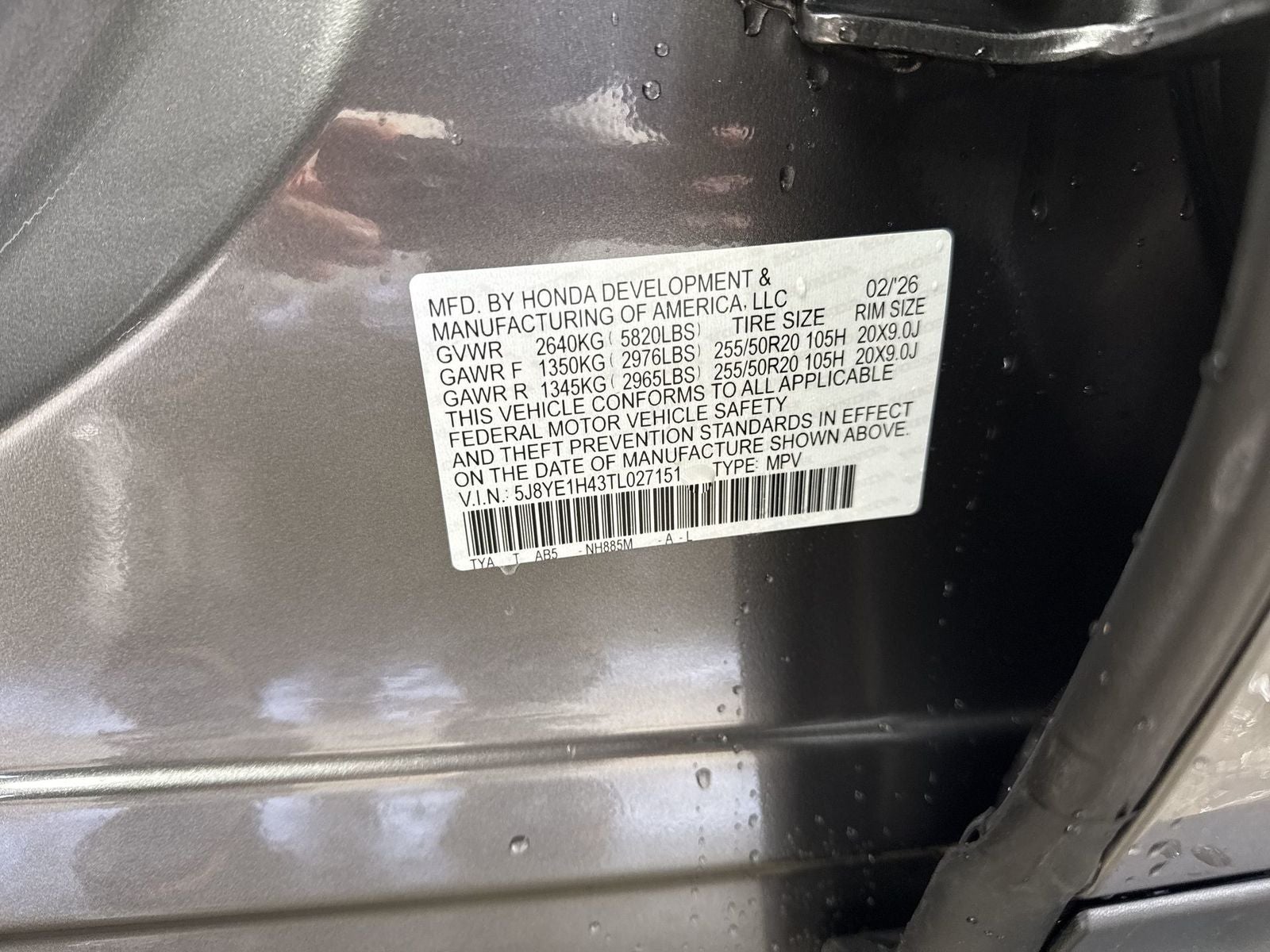 2026 Acura MDX SH-AWD with Technology Package