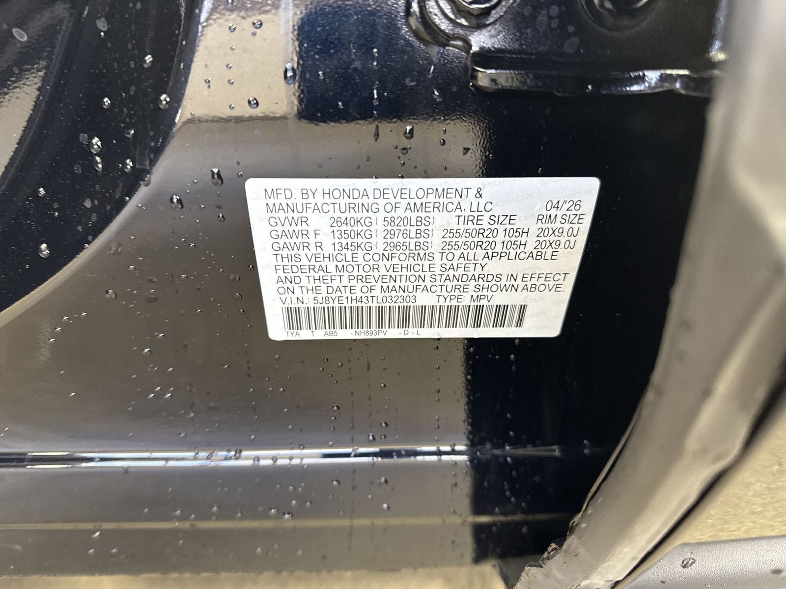 2026 Acura MDX SH-AWD with Technology Package