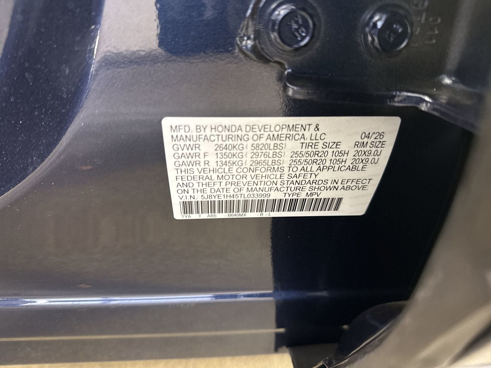 2026 Acura MDX SH-AWD with Technology Package