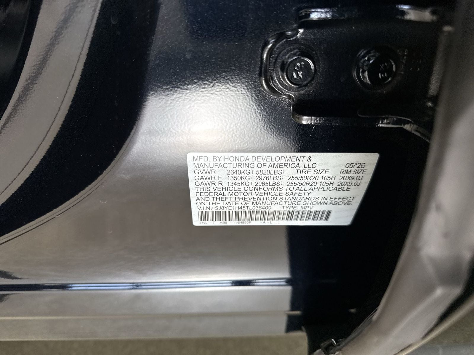 2026 Acura MDX SH-AWD with Technology Package