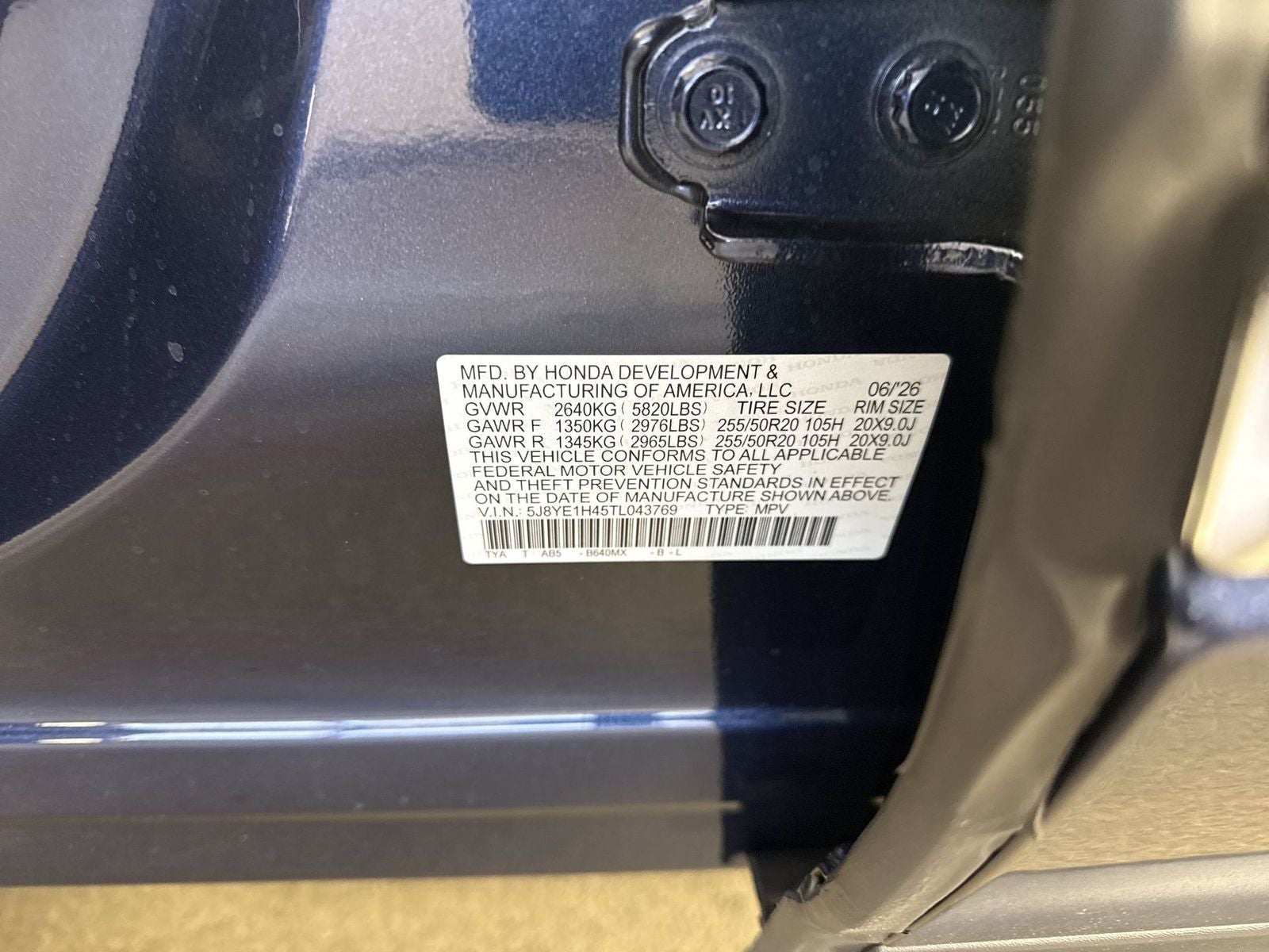 2026 Acura MDX SH-AWD with Technology Package