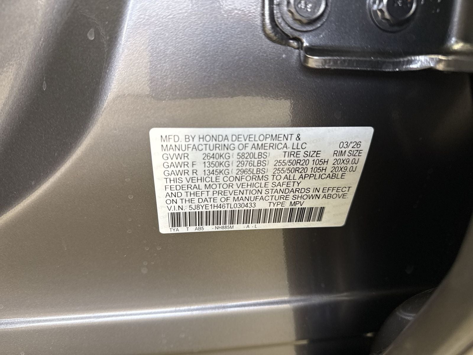 2026 Acura MDX SH-AWD with Technology Package