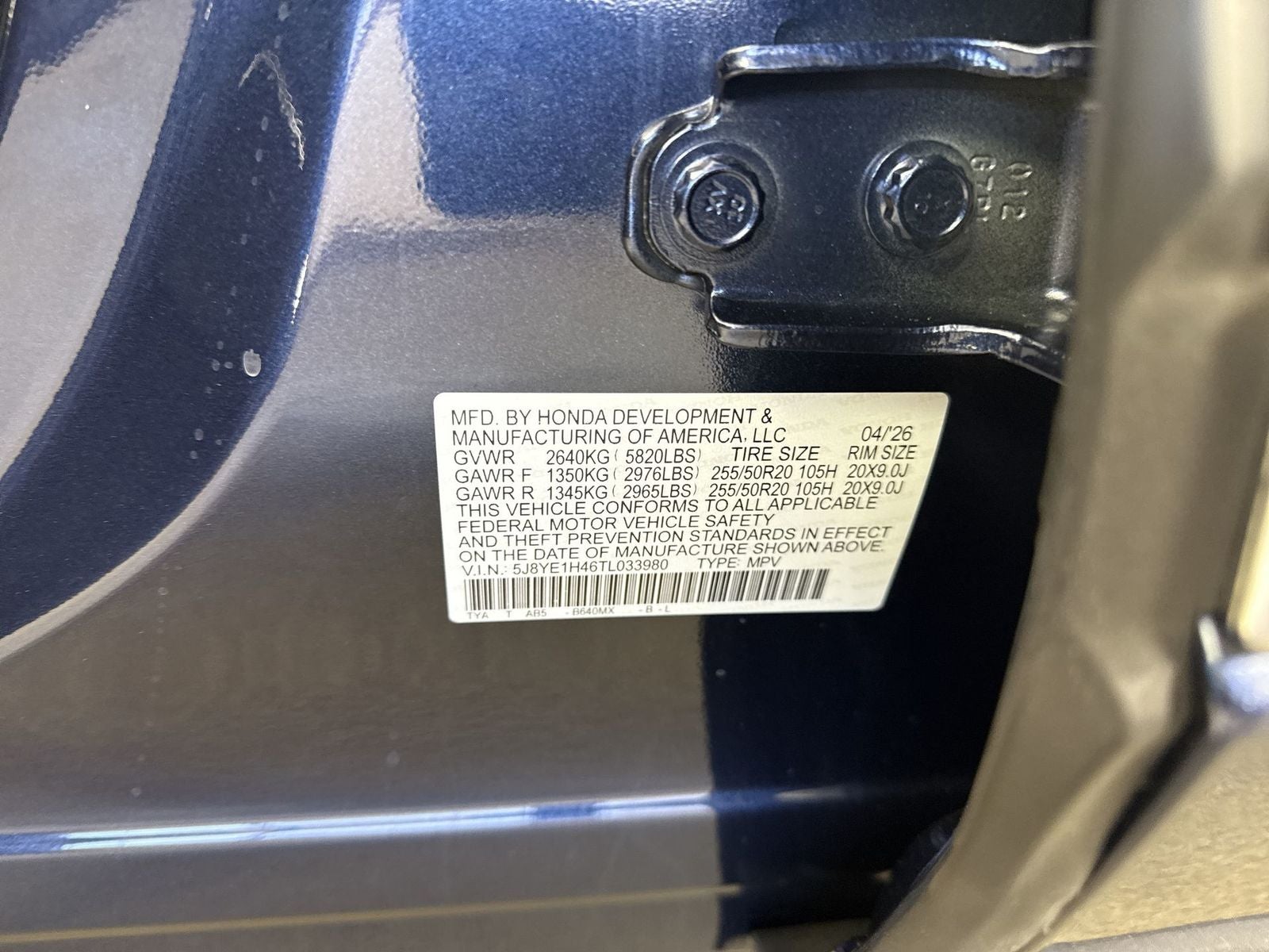 2026 Acura MDX SH-AWD with Technology Package