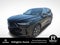 2025 Acura MDX w/Technology Package