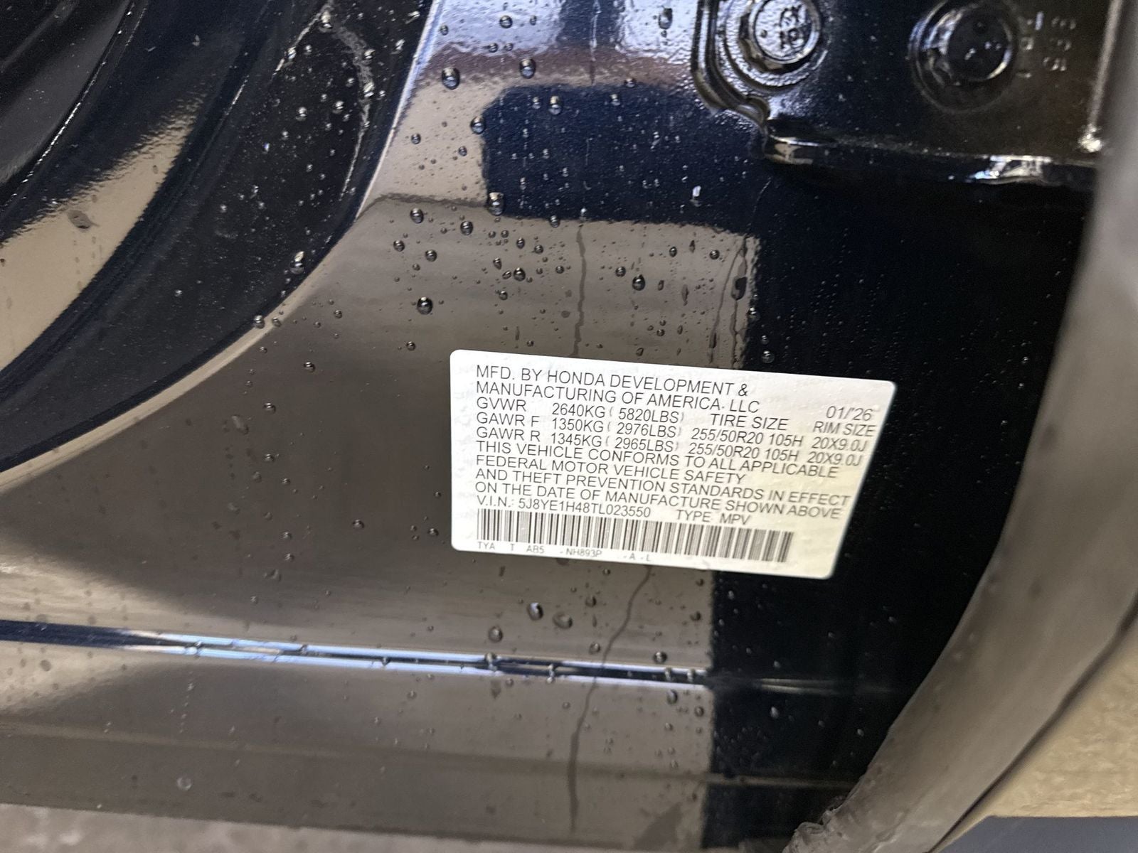 2026 Acura MDX SH-AWD with Technology Package