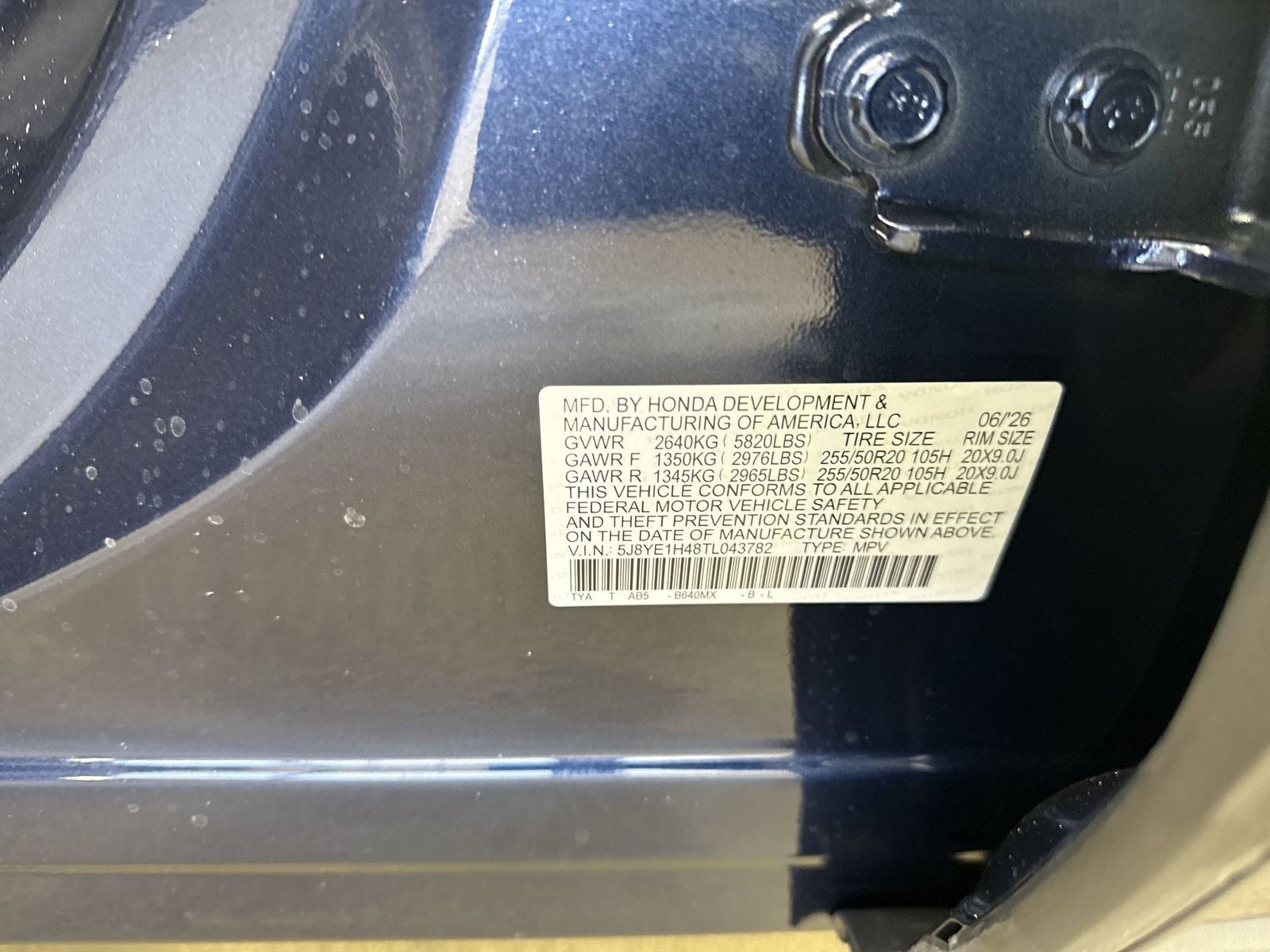 2026 Acura MDX SH-AWD with Technology Package