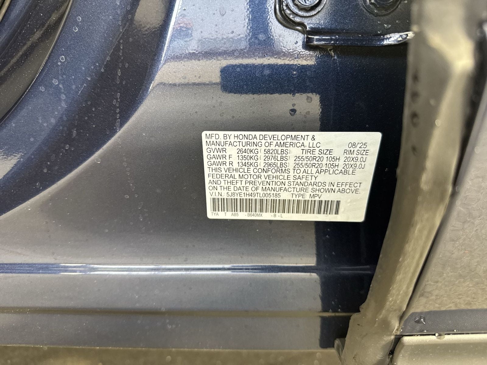 2026 Acura MDX SH-AWD with Technology Package