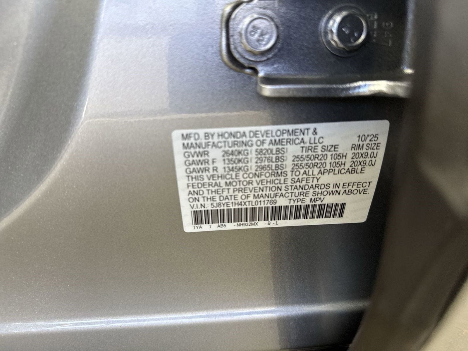 2026 Acura MDX SH-AWD with Technology Package