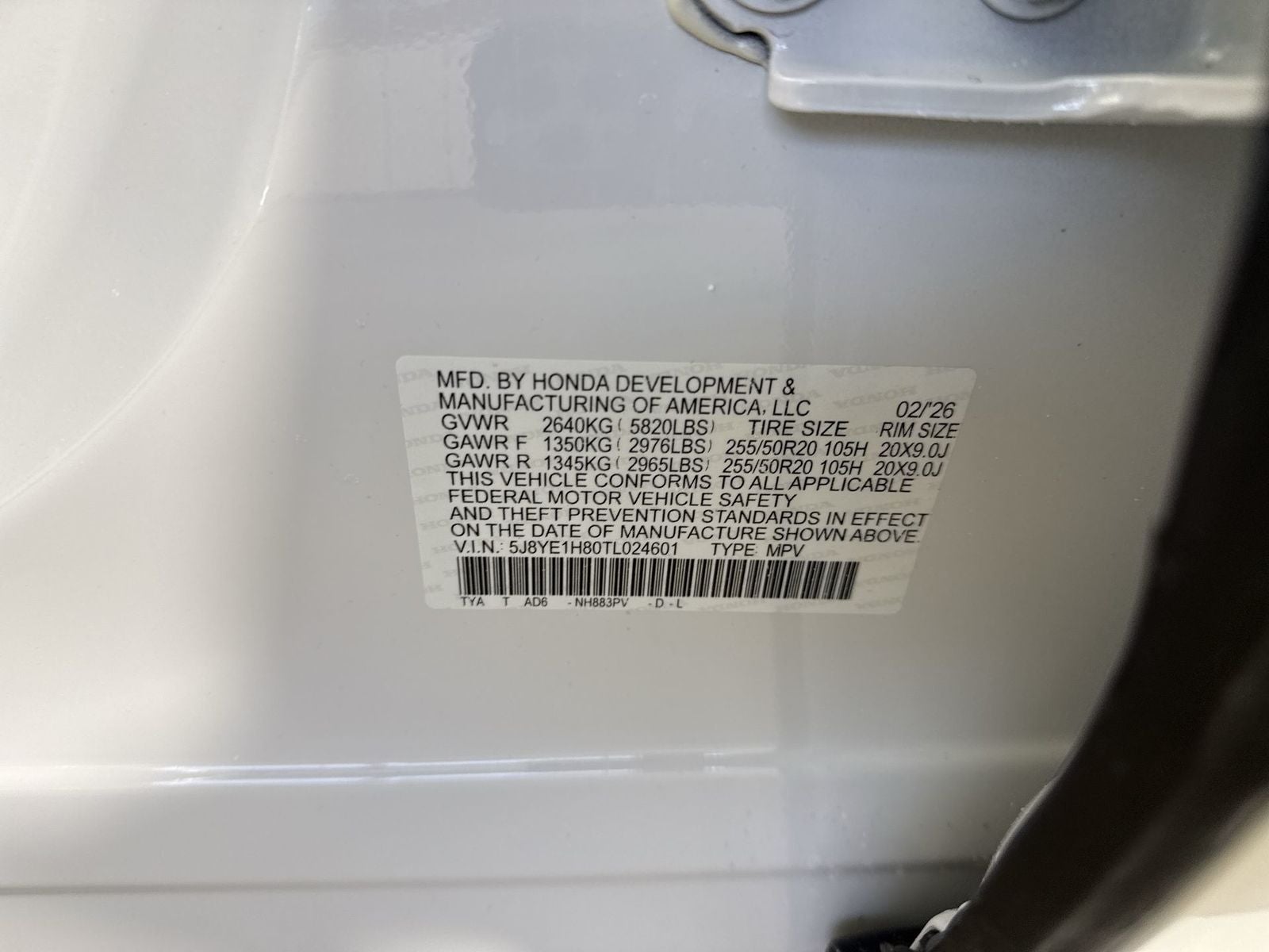 2026 Acura MDX SH-AWD with Advance Package