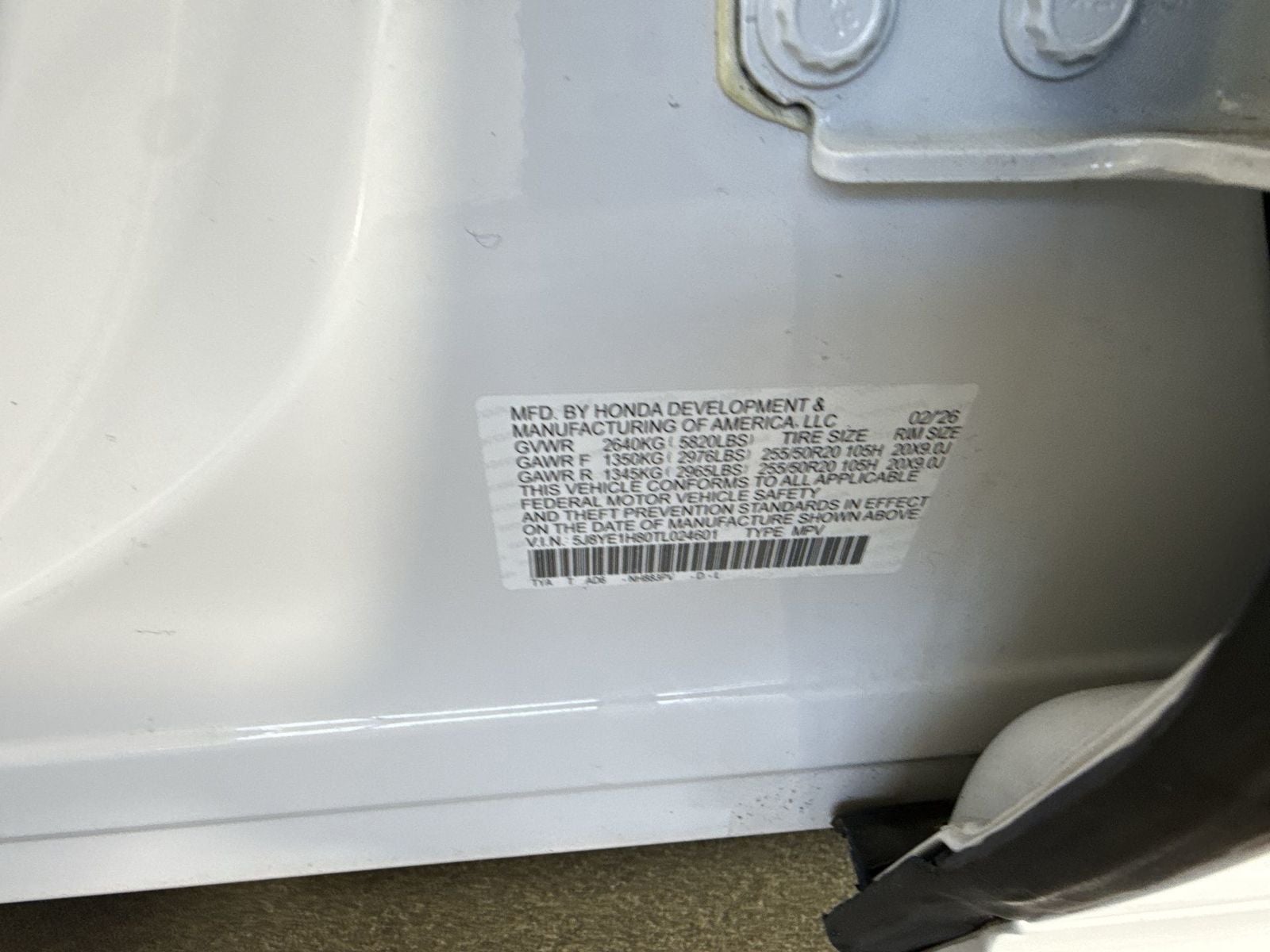 2026 Acura MDX w/Advance Package