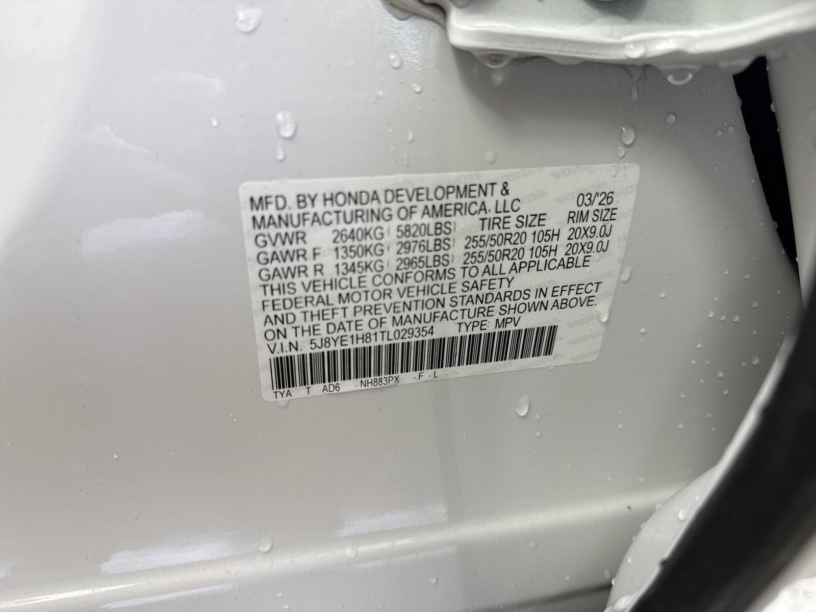 2026 Acura MDX SH-AWD with Advance Package