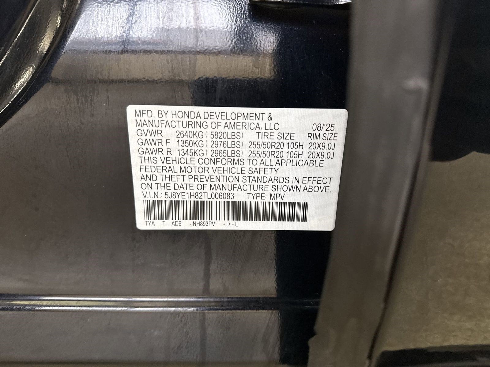 2026 Acura MDX SH-AWD with Advance Package