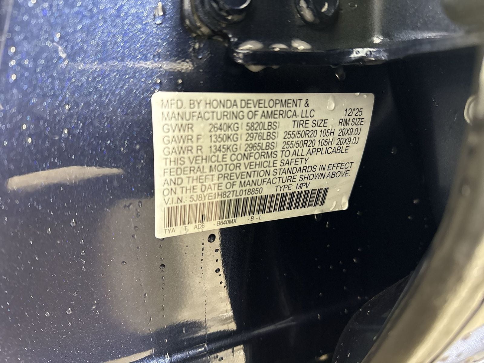 2026 Acura MDX SH-AWD with Advance Package