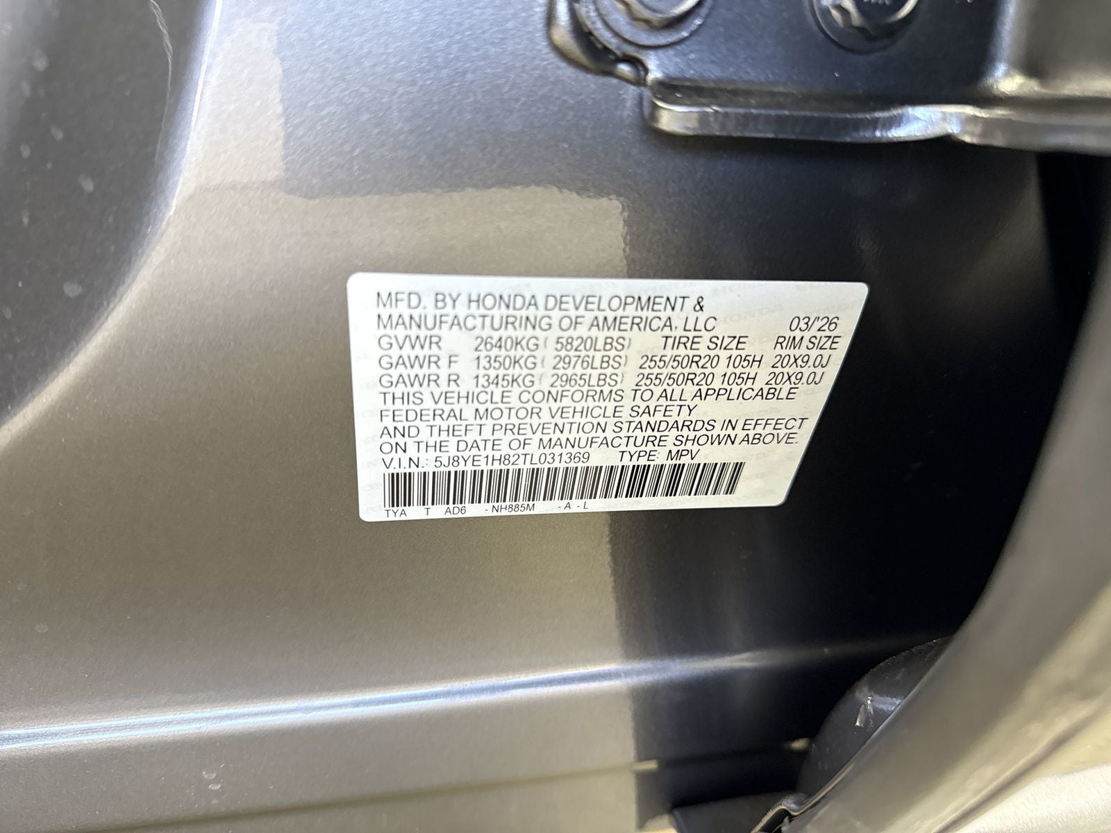2026 Acura MDX SH-AWD with Advance Package