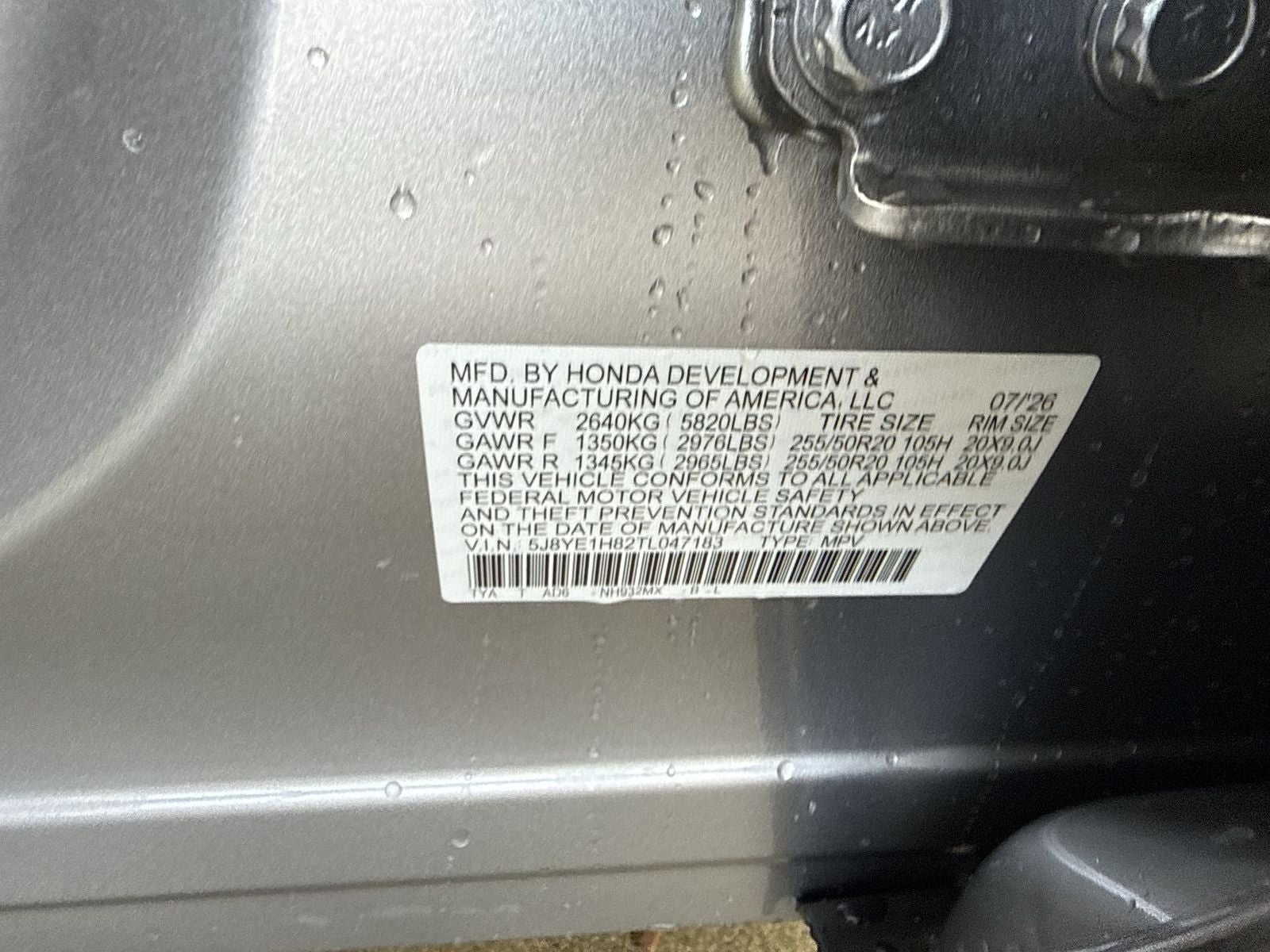 2026 Acura MDX SH-AWD with Advance Package