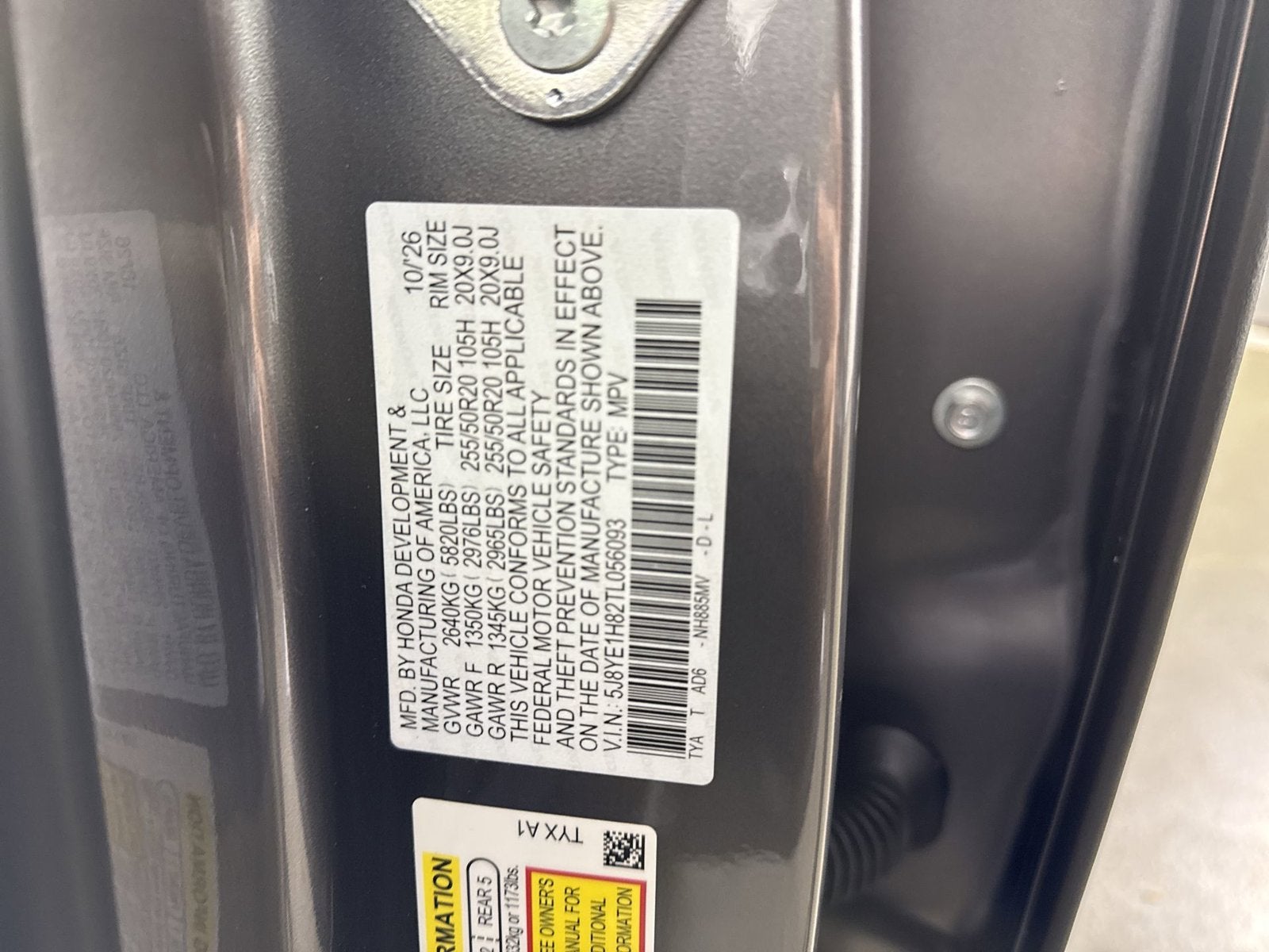 2026 Acura MDX SH-AWD with Advance Package